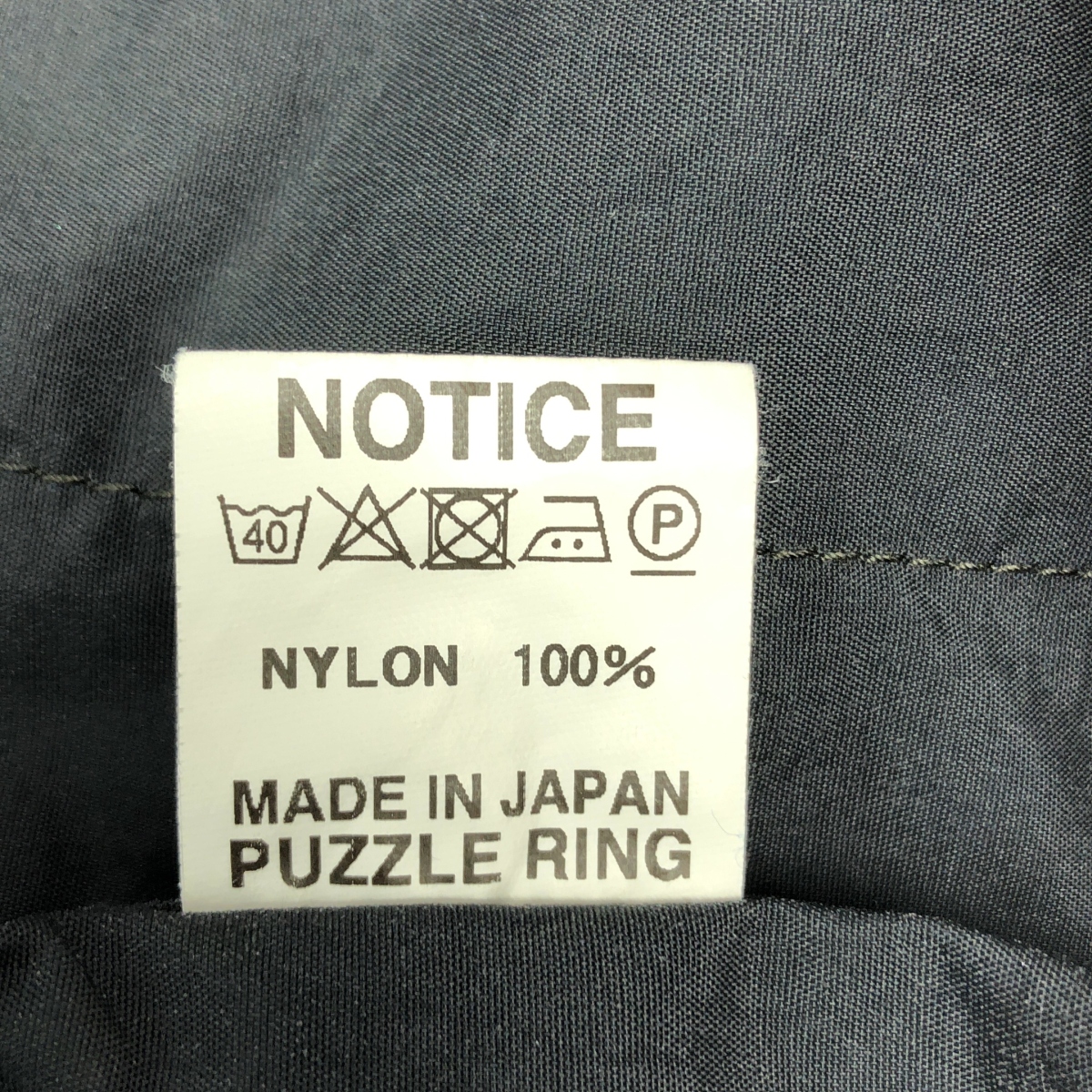 SASSAFRAS / ササフラス DIGS CREW JACKET ナイロン ディグス クルー ジャケット