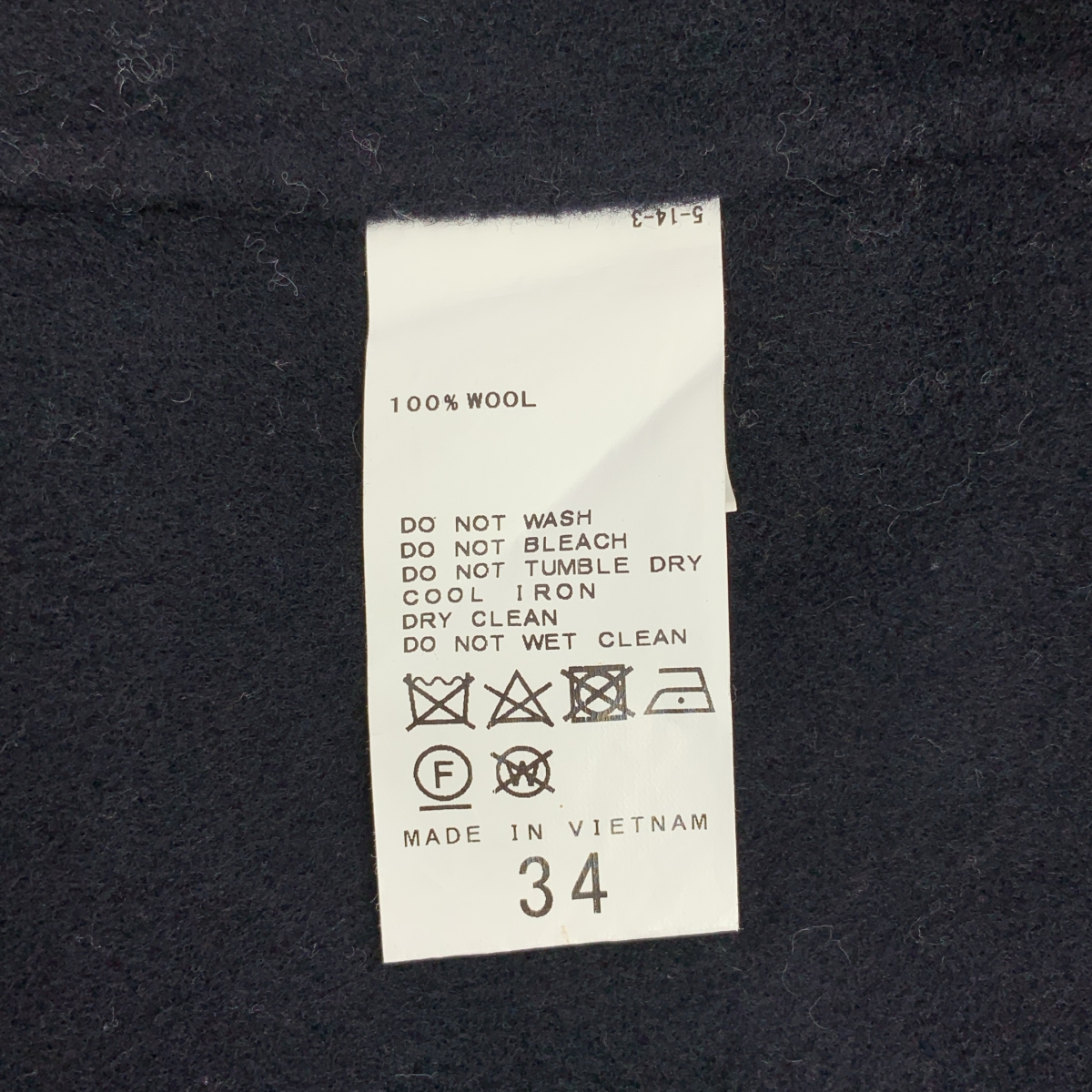 Spick and Span / スピックアンドスパン Wフェイススタンドノーカラーコート