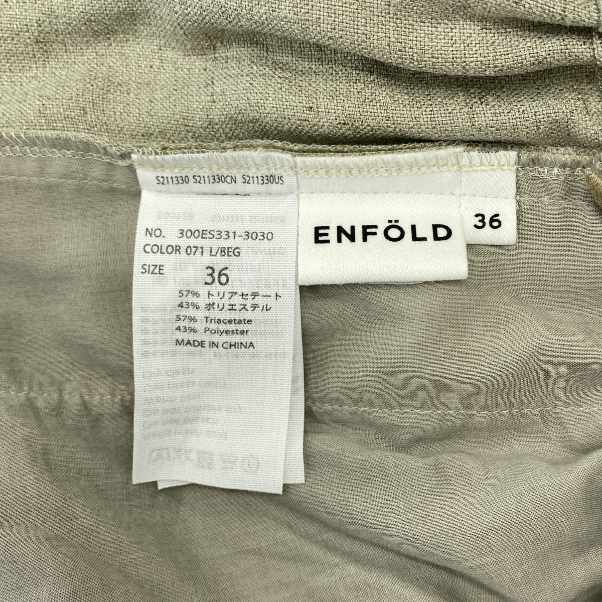 ENFOLD / エンフォルド リネンライクワイドゴム TROUSERS リネン ワイドパンツ