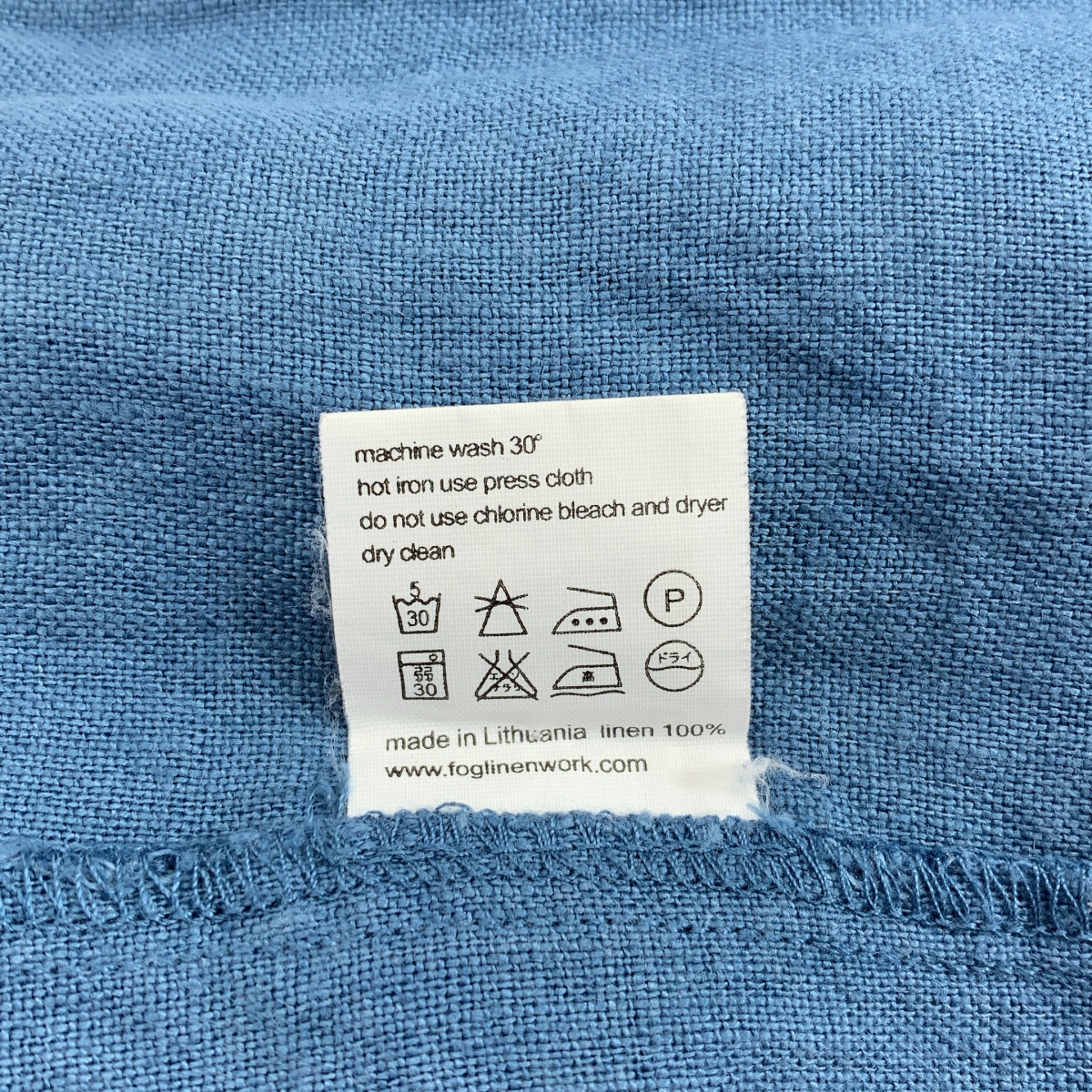 fog linen work / フォグリネンワーク リネン イージースカート