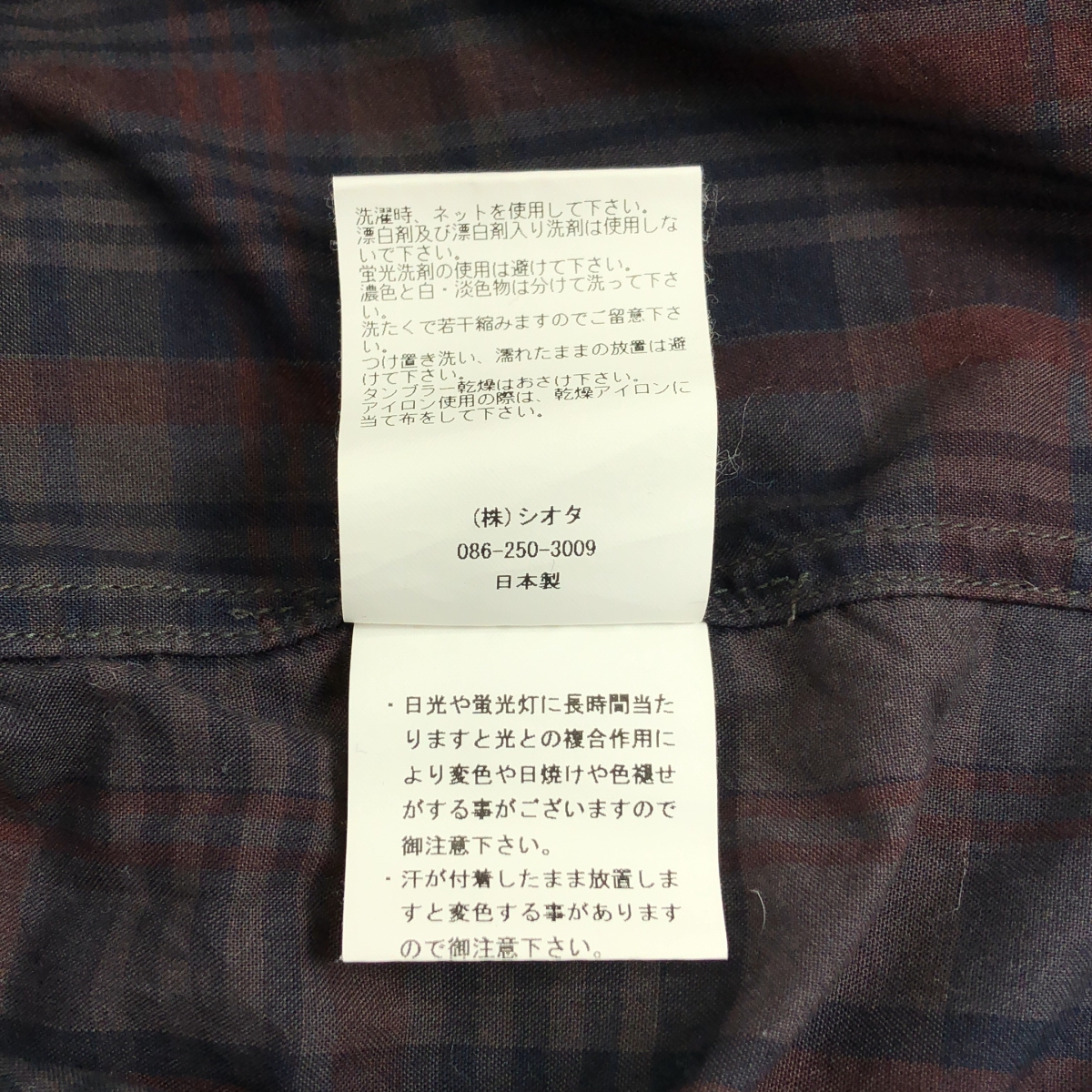 CIOTA / シオタ Regular Collar Short Sleeve Shirt チェック 半袖シャツ