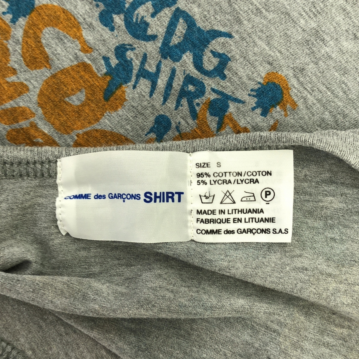 COMME des GARCONS SHIRT / コムデギャルソンシャツ 総柄 ロング カットソー タンクトップ