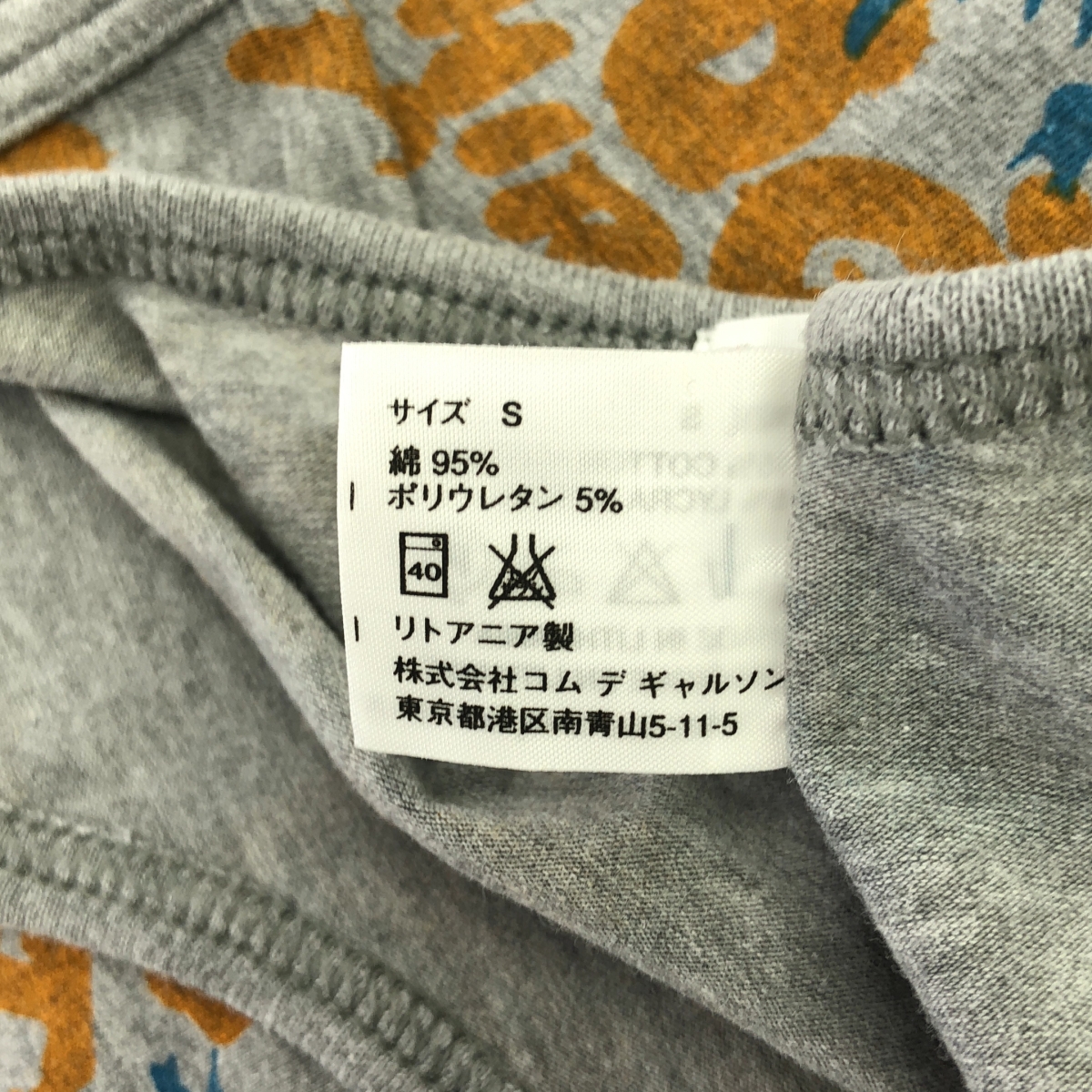 COMME des GARCONS SHIRT / コムデギャルソンシャツ 総柄 ロング カットソー タンクトップ