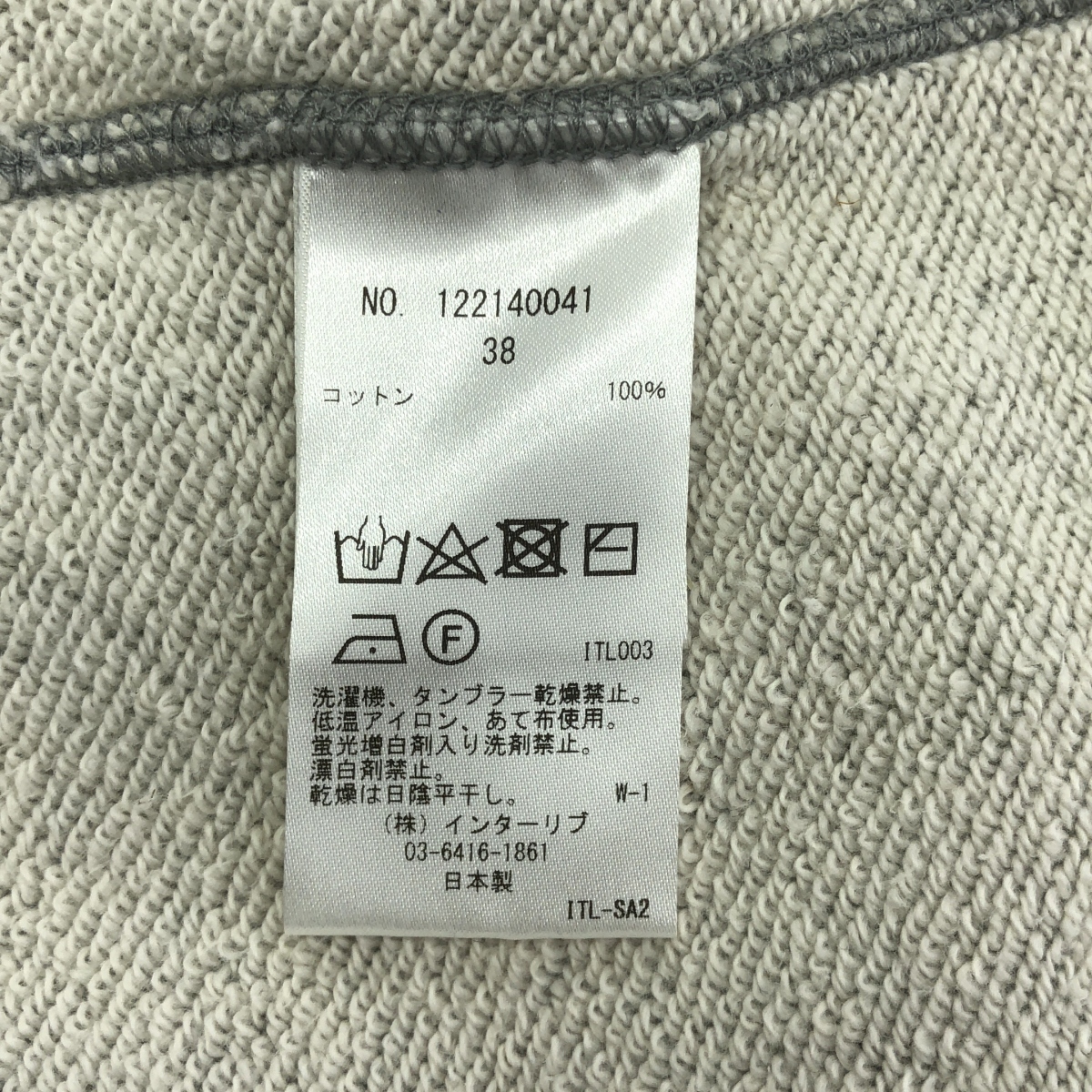 SACRA / サクラ FINE FLEECY OP 裏毛 スウェット ノースリーブ ワンピース