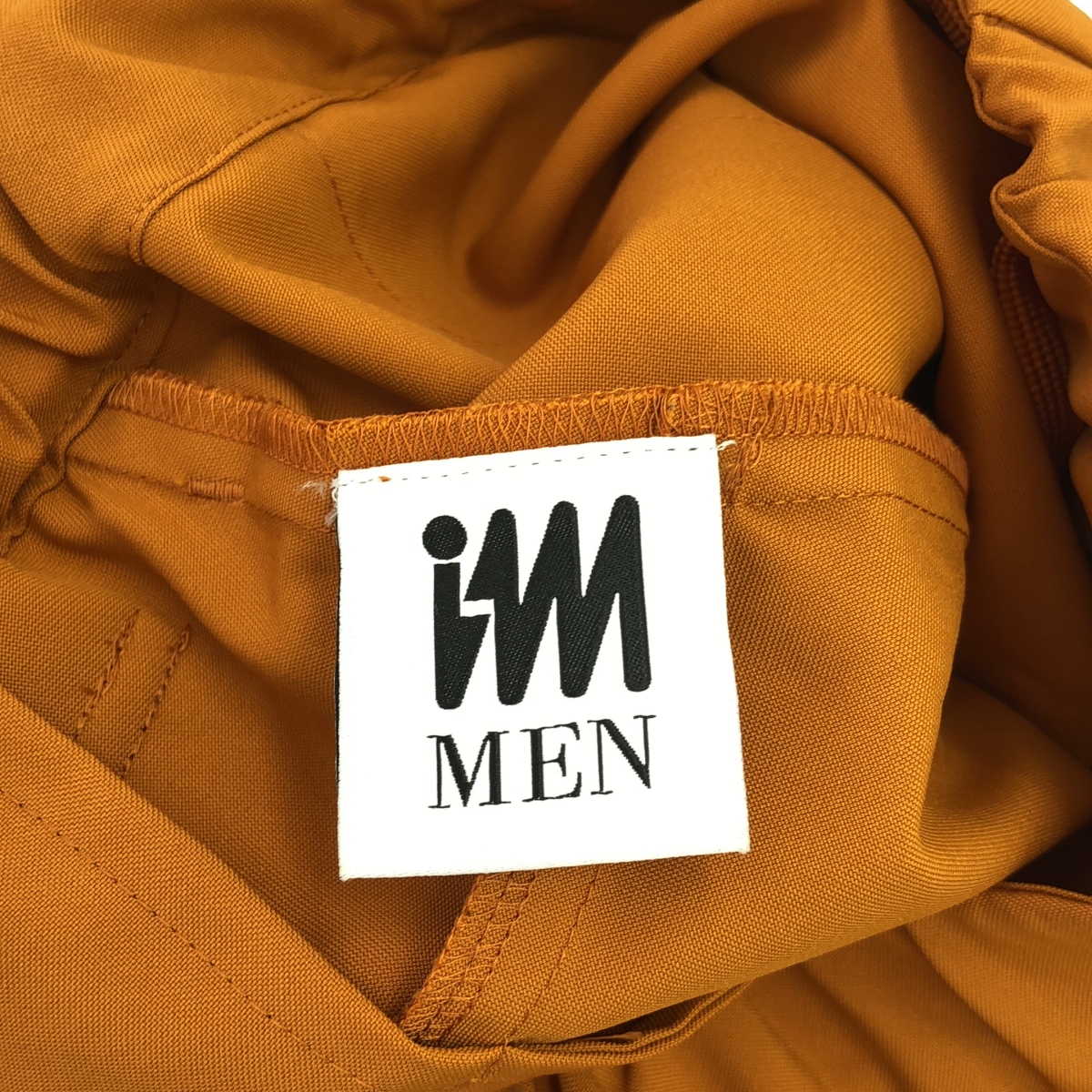 IM MEN / アイムメン ISSEY MIYAKE / イッセイミヤケ ポリエステル バルーン イージーパンツ