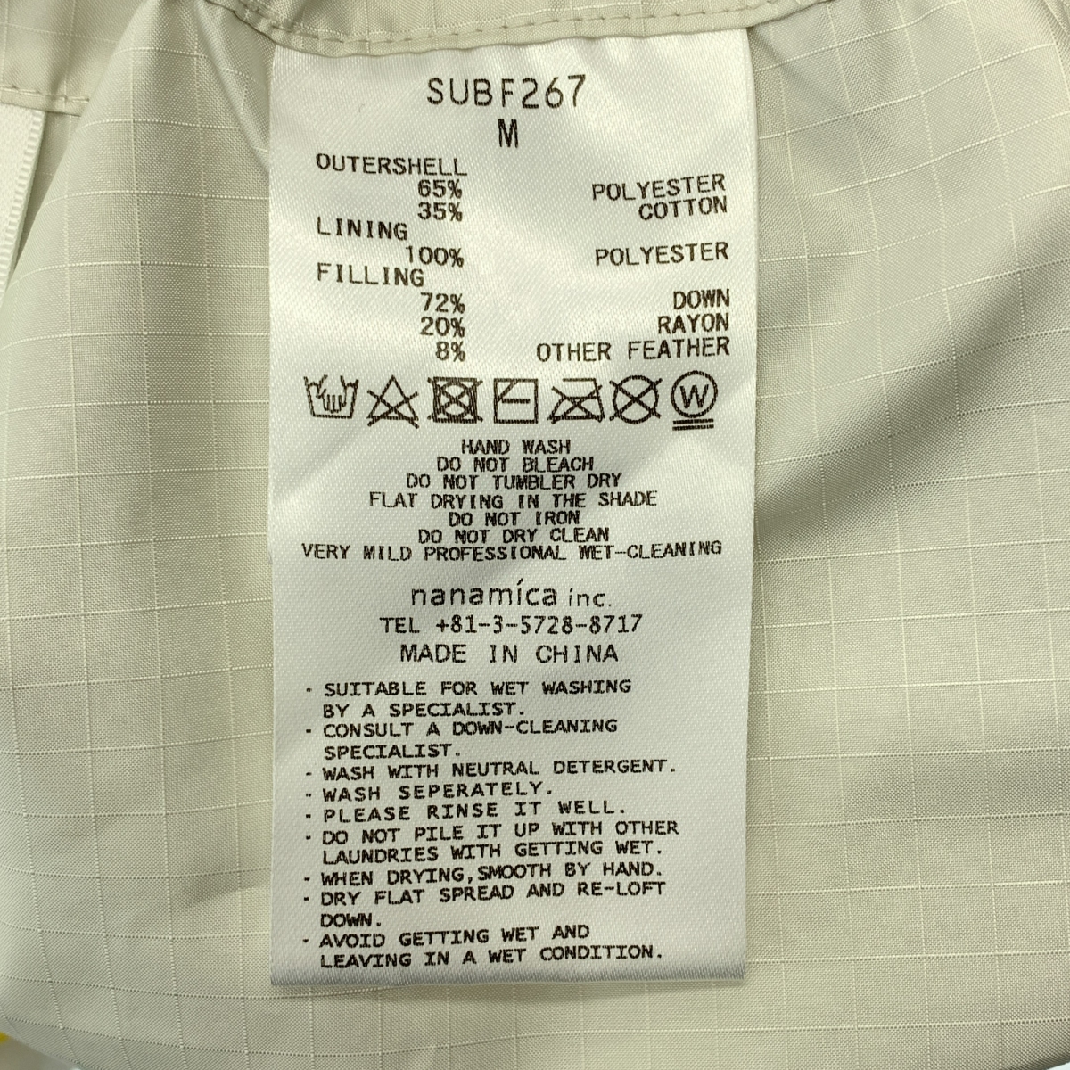 nanamica / ナナミカ Reversible Down Coat リバーシブル キルティング コート