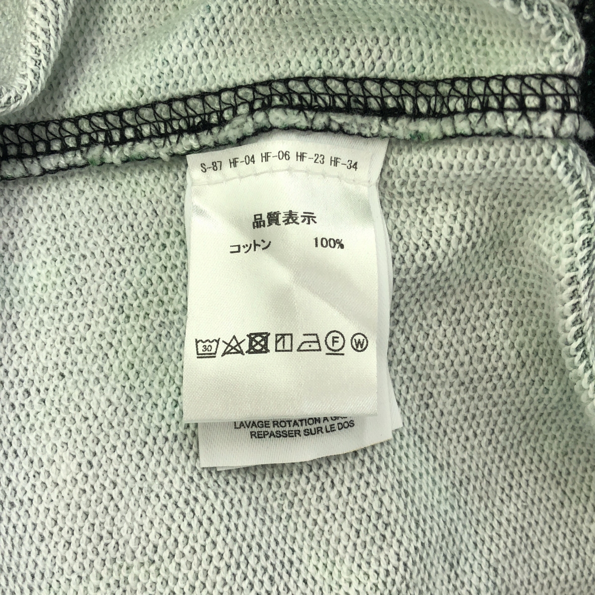 DRIES VAN NOTEN / ドリスヴァンノッテン HAXTI プリント ハーフスリーブ スウェット プルオーバー