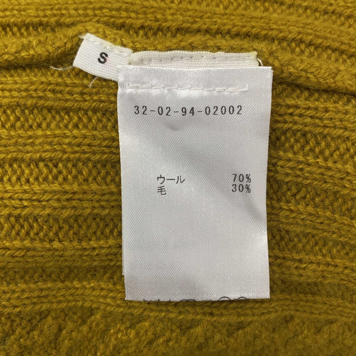 ULLA JOHNSON / ウラジョンソン レースアップスリーブ Vネック ウール ケーブルニット