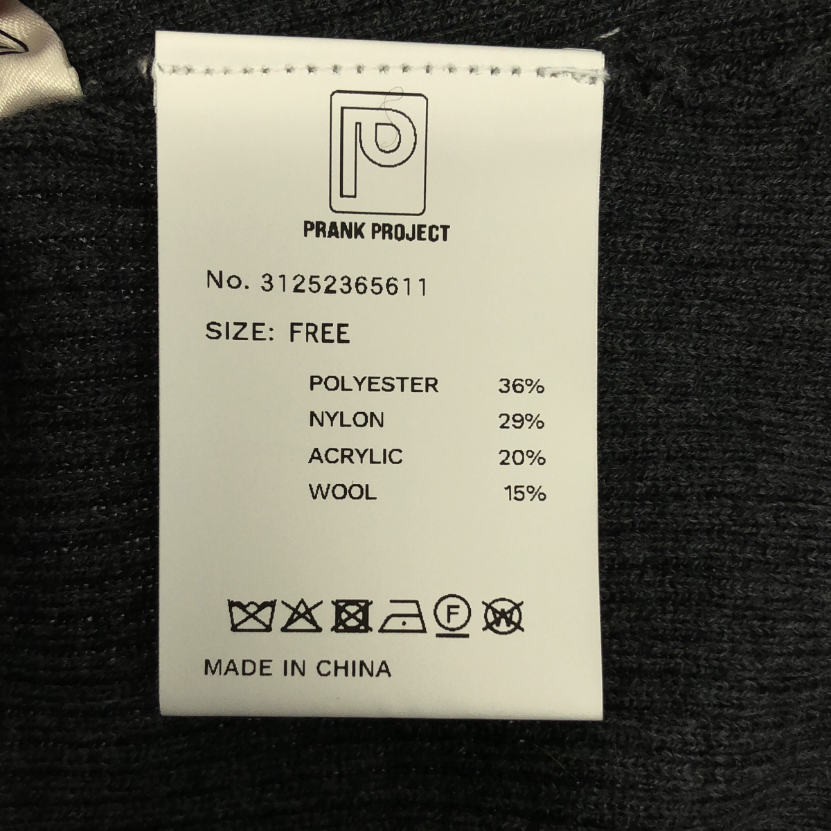 その他 Random Button Knit Top ランダム ニット