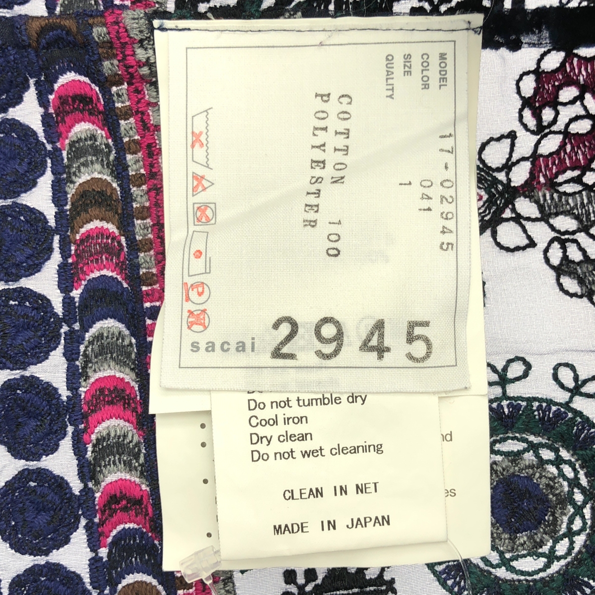 sacai / サカイ エンブロイダリー シアー 切替 ニット