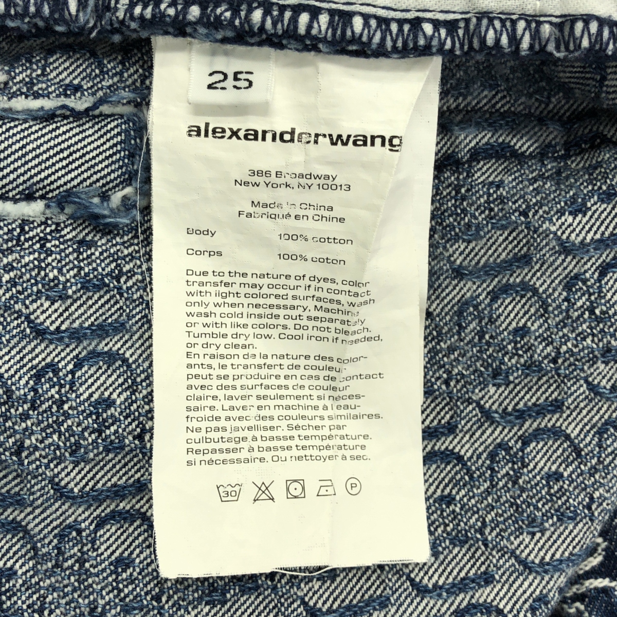 ALEXANDER WANG / アレキサンダーワン ロゴ 総柄 デニム パンツ