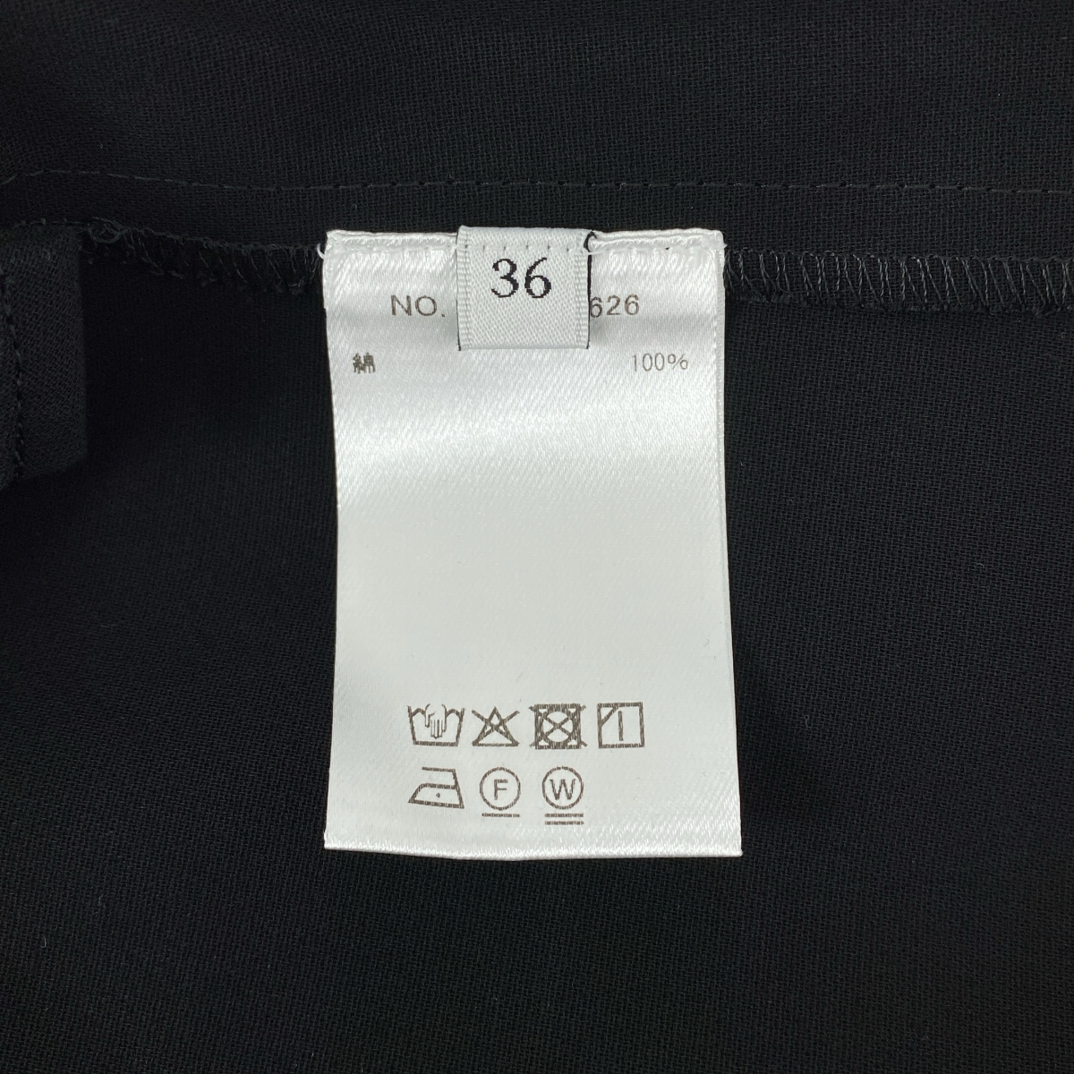 ebure / エブール ボイルダブルクロス チューブトップブラウス キャミソール