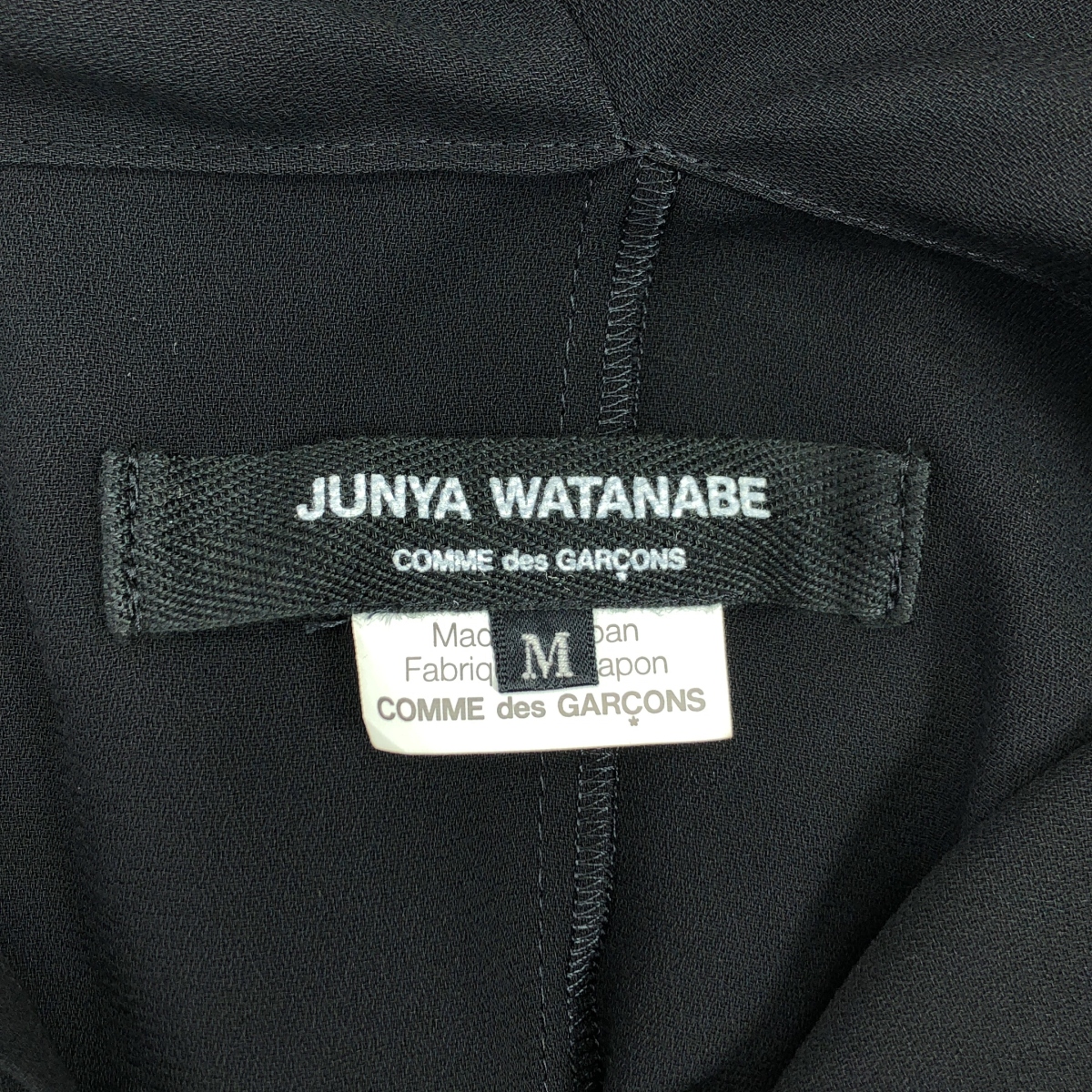 JUNYA WATANABE COMME des GARCONS / ジュンヤワタナベ ポリエステル 変形 ドレープ プルオーバー ブラウス