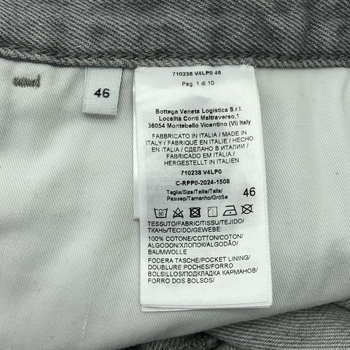 BOTTEGA VENETA / ボッテガヴェネタ light grey washed denim jeans  / ウォッシュデニム ストレート デニムパンツ