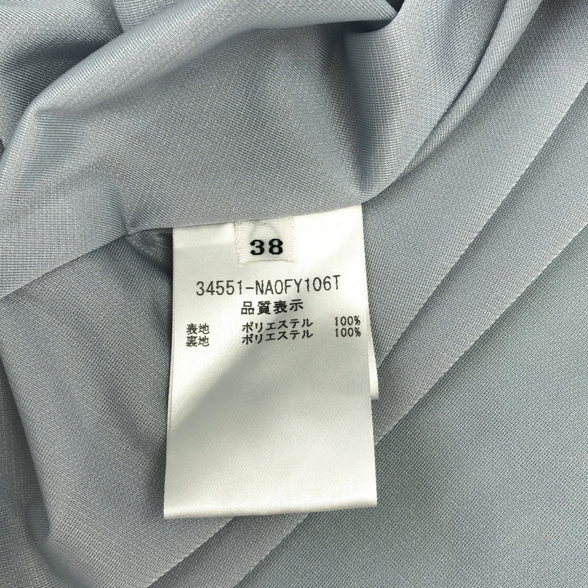 FOXEY NEW YORK / フォクシーニューヨーク プリムローズ スクエアネック ワンピース