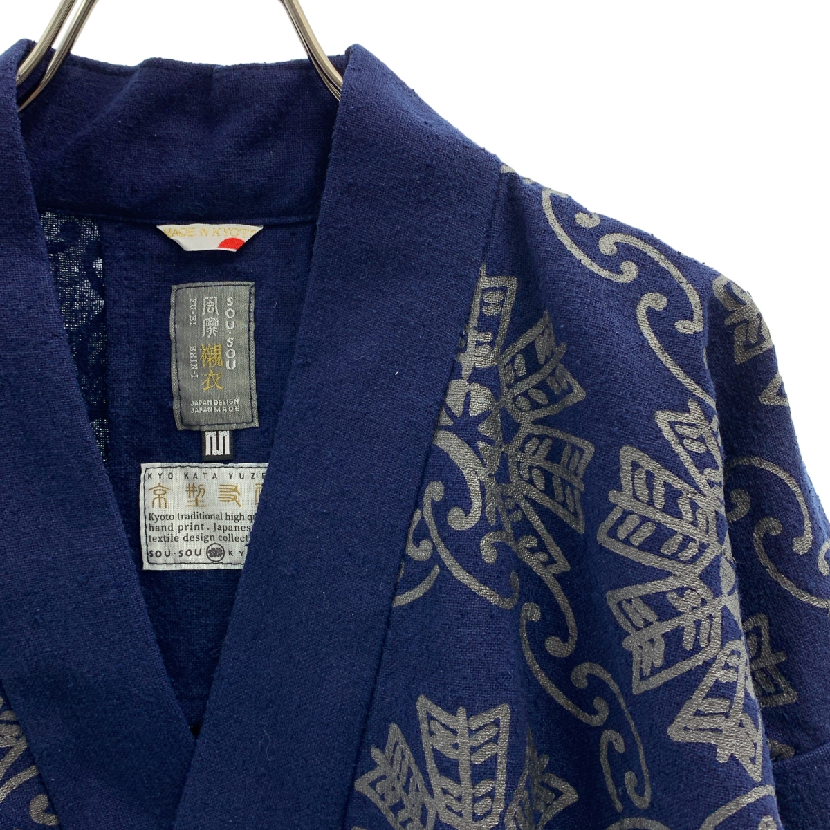 SOU・SOU / ソウソウ 京型友禅 コットン シルク Vネック カットソー