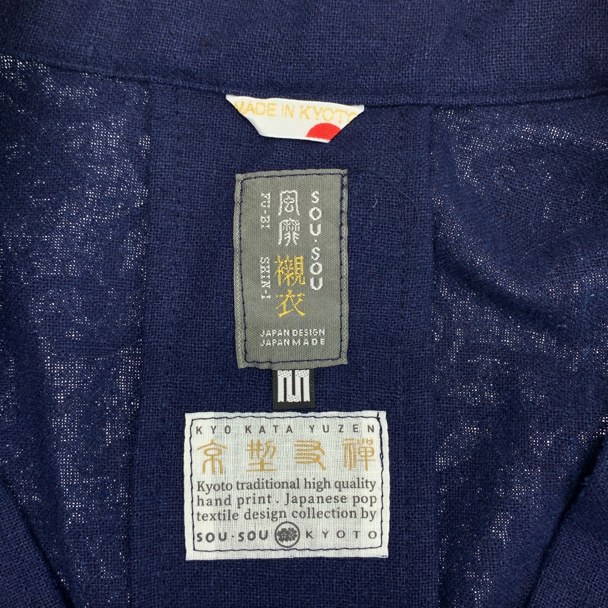 SOU・SOU / ソウソウ 京型友禅 コットン シルク Vネック カットソー