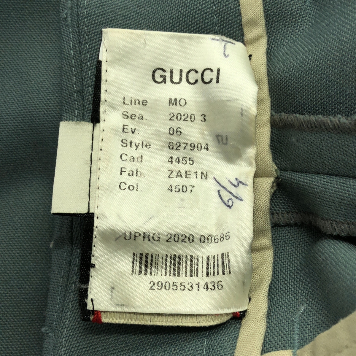 GUCCI / グッチ ウール ツータック ワイドスラックス