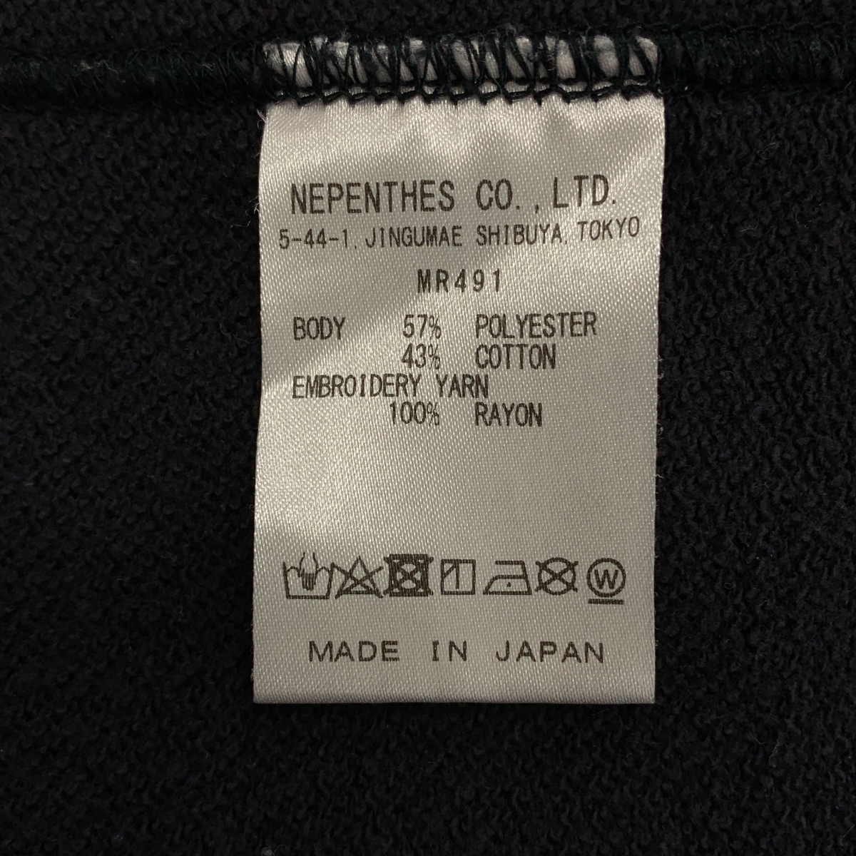 Needles / ニードルス Jornal Standard 別注 Polysmooth Short Track Pants ショート トラックパンツ