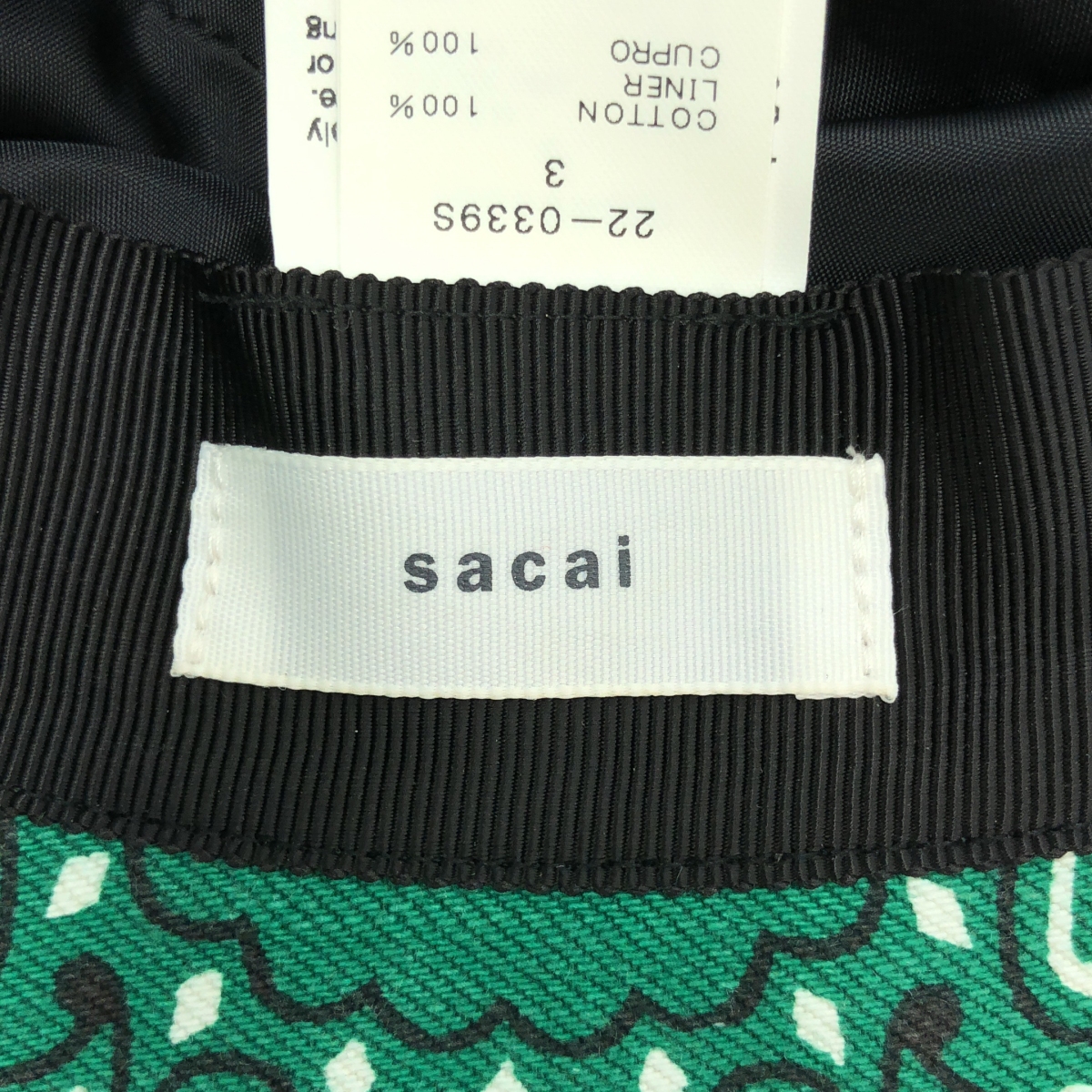 sacai / サカイ Bandana Double Brim Hat コットン ペイズリー バケットハット