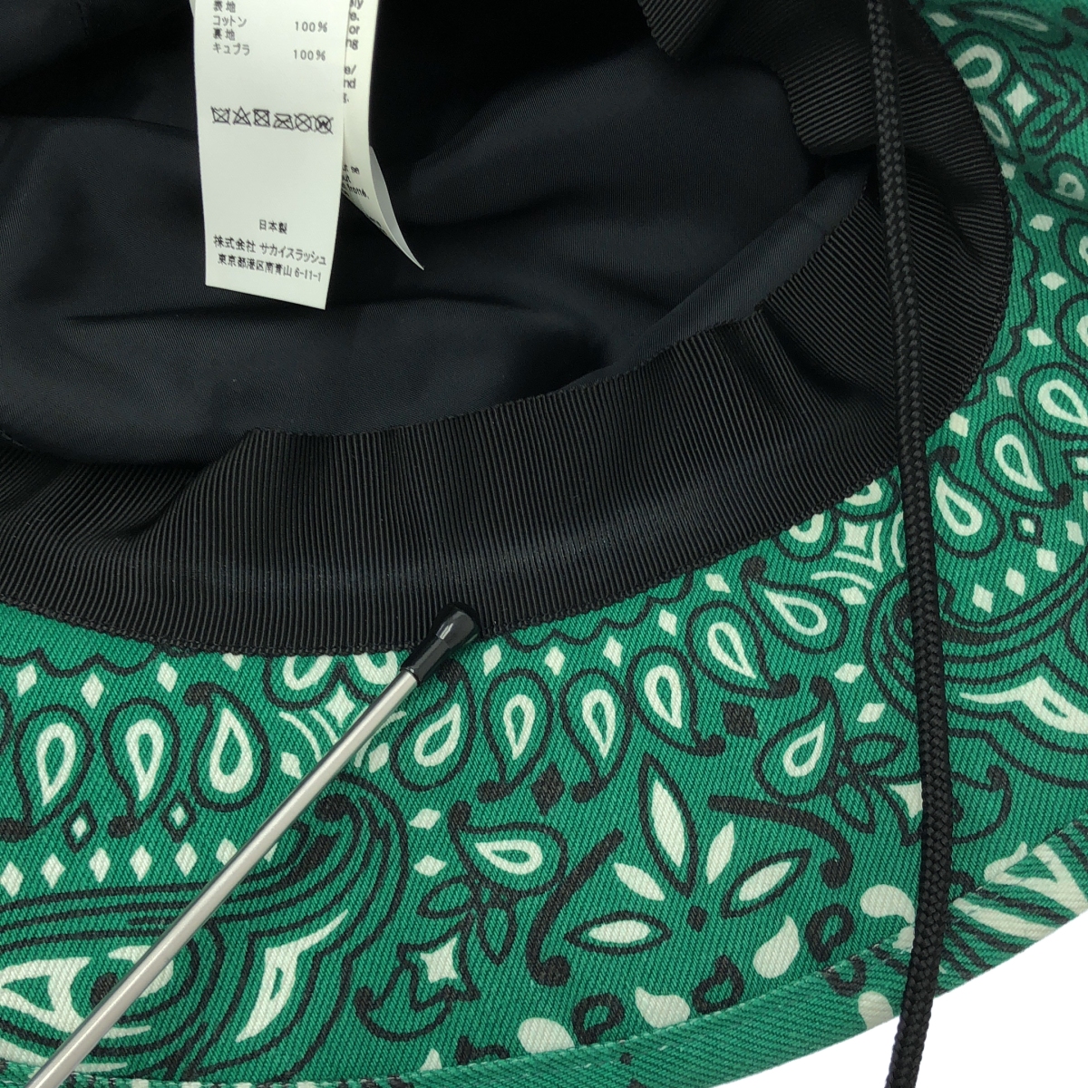 sacai / サカイ Bandana Double Brim Hat コットン ペイズリー バケットハット