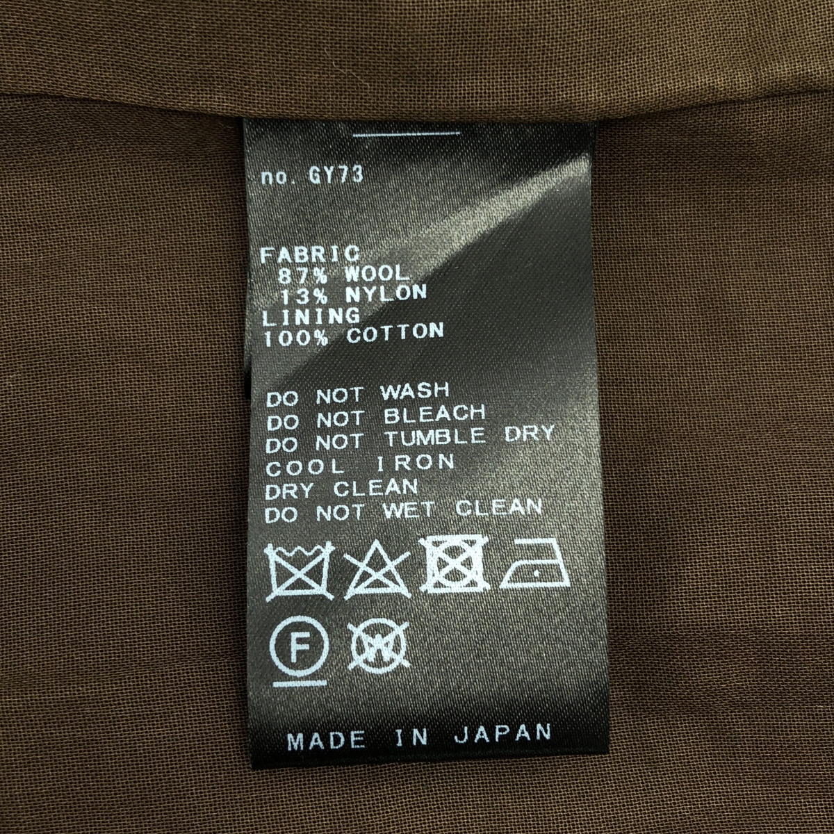 EDIT. FOR LULU / エディットフォールル ワッシャー リラックスジャケット