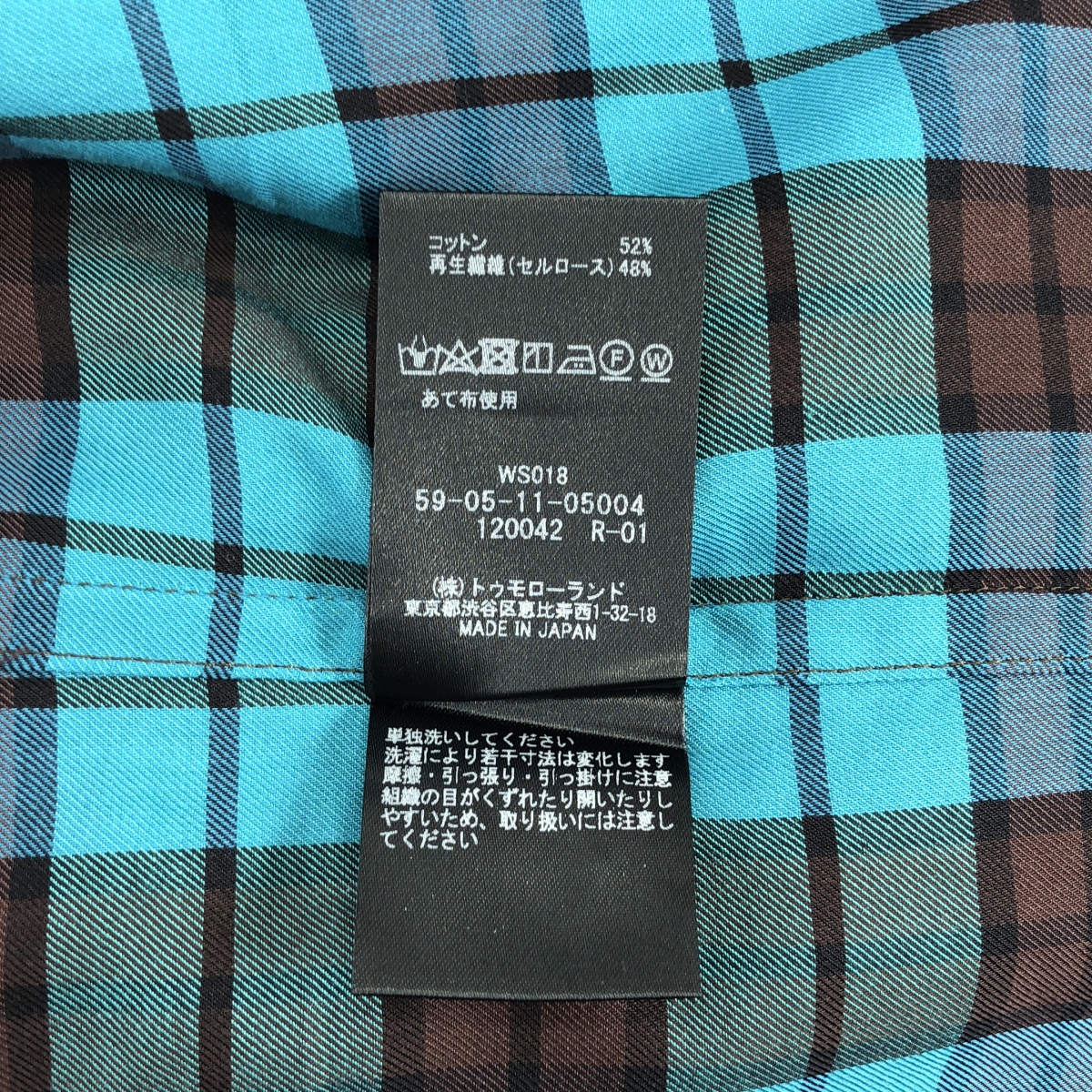 CABaN / キャバン コットンリヨセル チェック オープンカラーシャツ