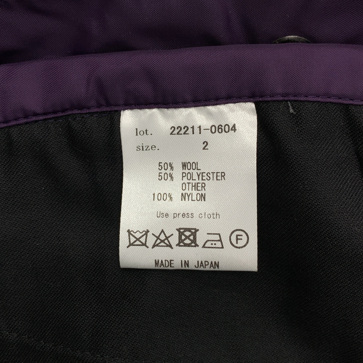 meagratia / メアグラーティア side open slacks  ストライプ ストレート パンツ