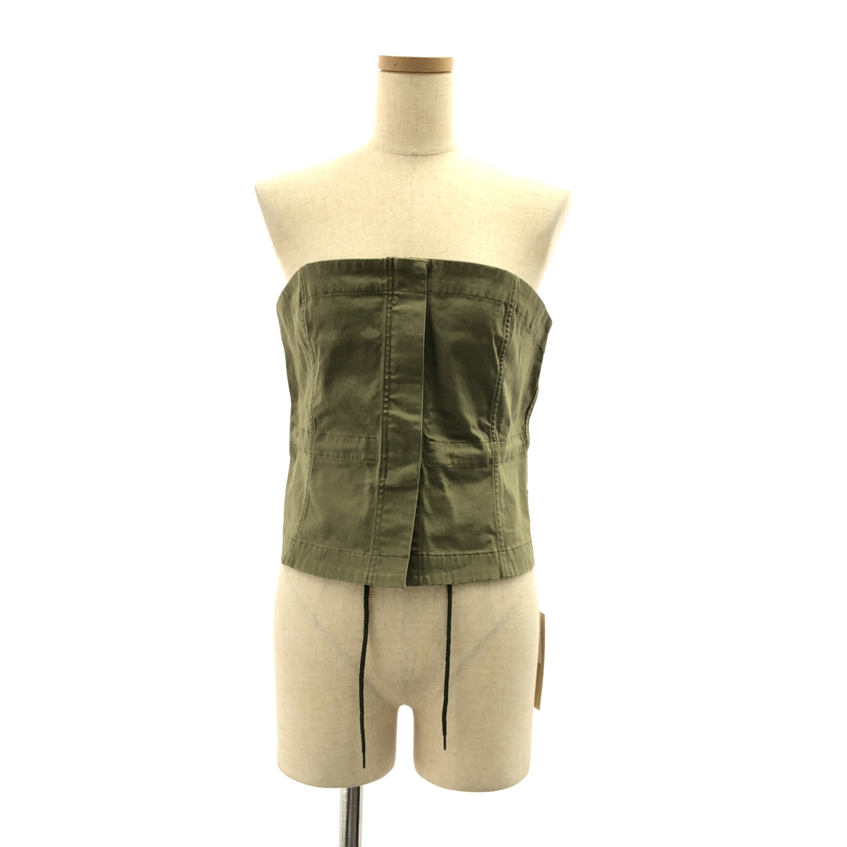 Curensology / カレンソロジー