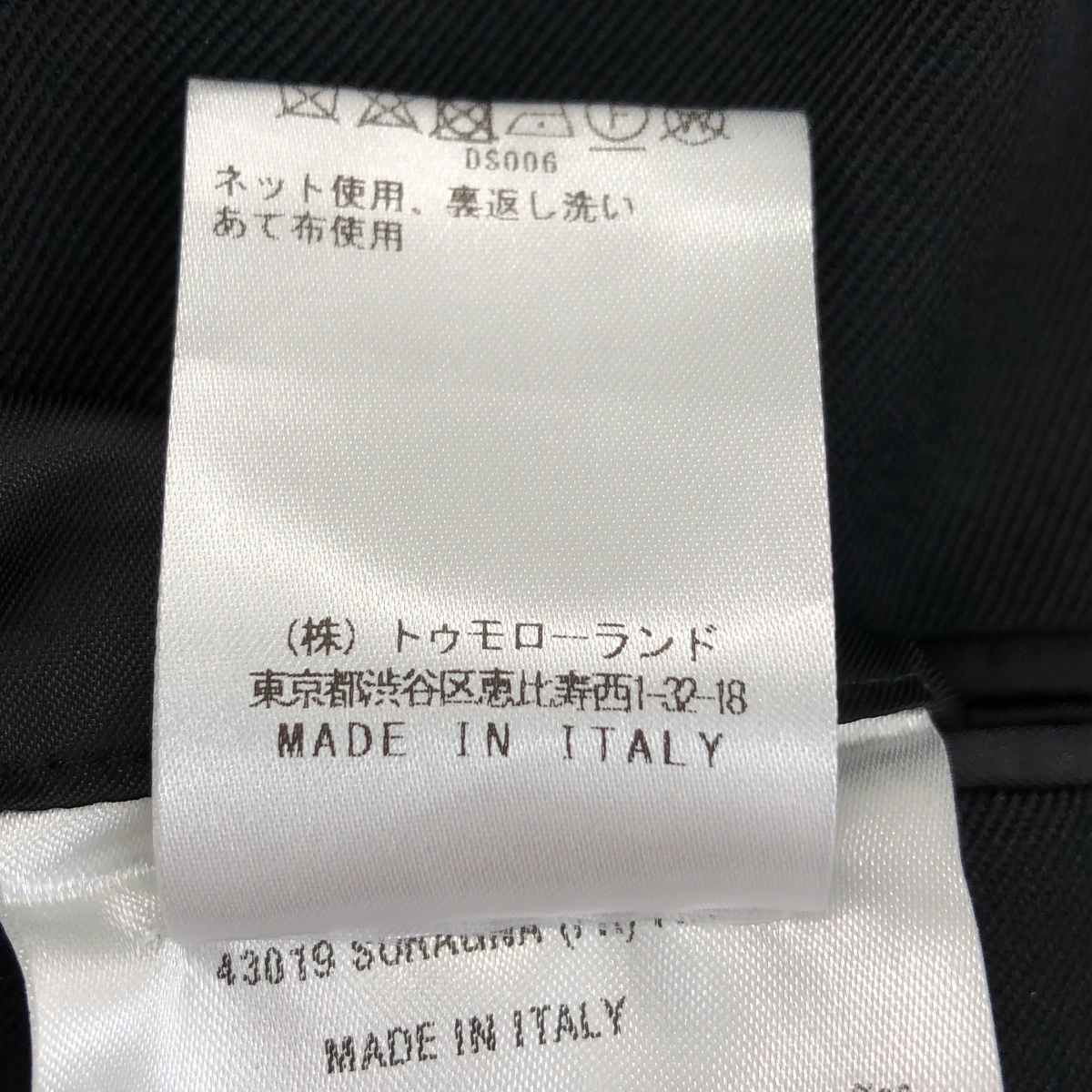 OVERCOAT / オーバーコート × Edition / ウール テーラード ジャケット