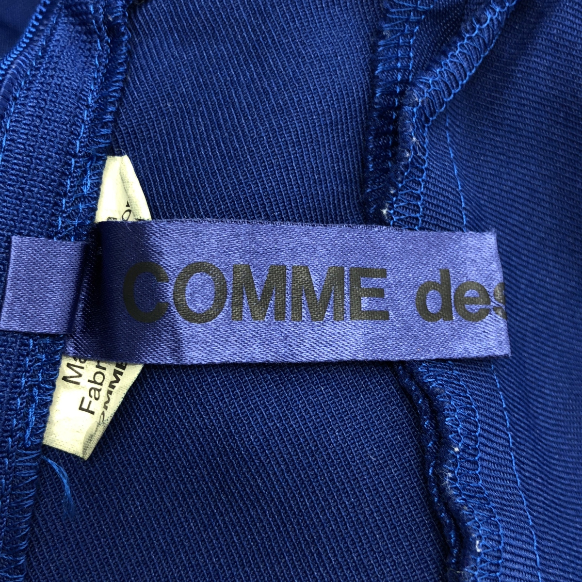 COMME des GARCONS / コムデギャルソン ポリエステル 製品加工 丸襟 サイドポケット バックスリット ワンピース
