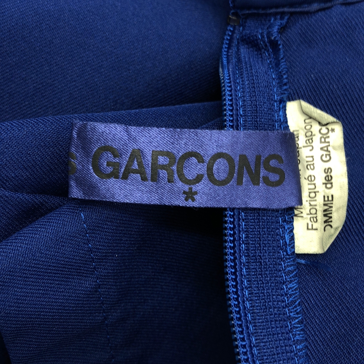 COMME des GARCONS / コムデギャルソン ポリエステル 製品加工 丸襟 サイドポケット バックスリット ワンピース
