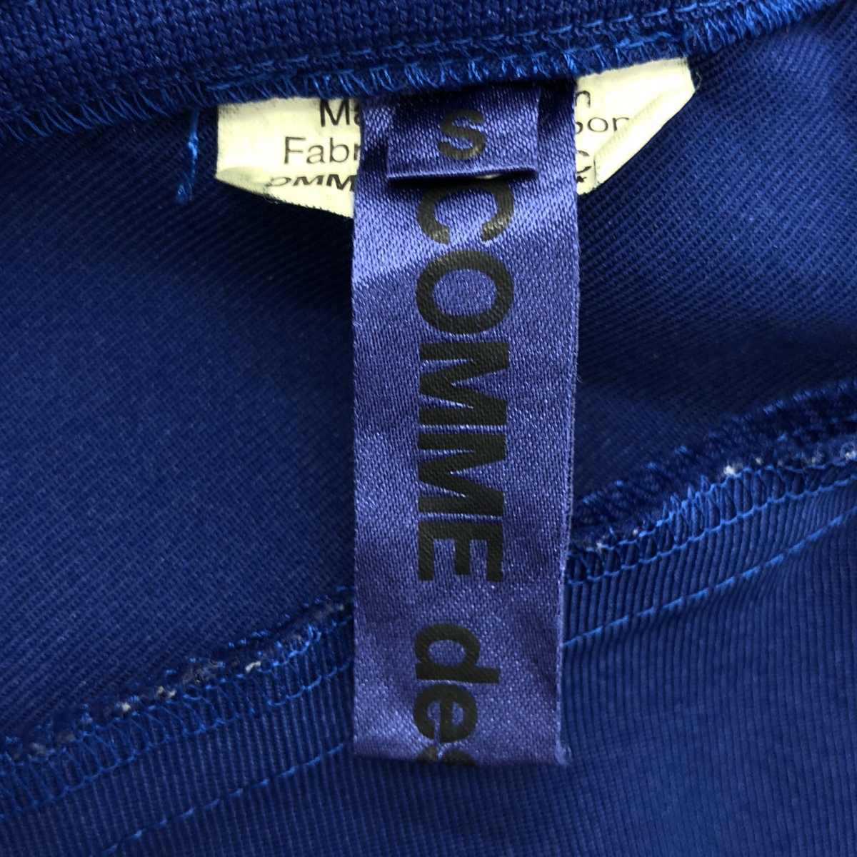 COMME des GARCONS / コムデギャルソン ポリエステル 製品加工 丸襟 サイドポケット バックスリット ワンピース