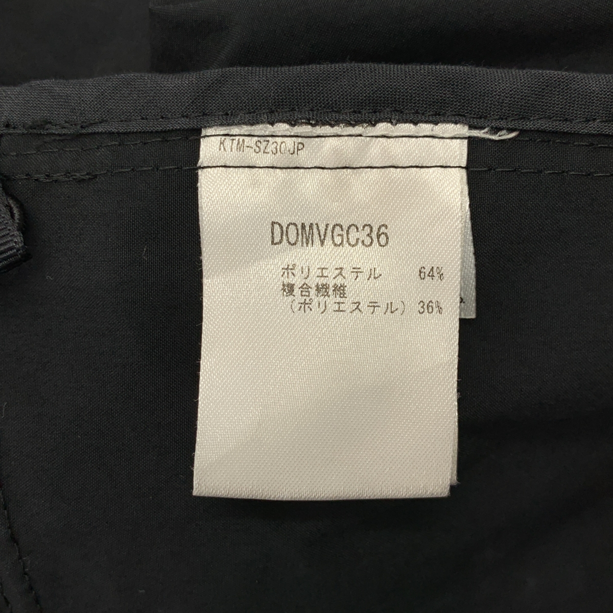 DESCENTE ALLTERRAIN / デサントオルテライン MOUNTAIN PARKA  / マルチポケットマウンテンジャケット フーディ