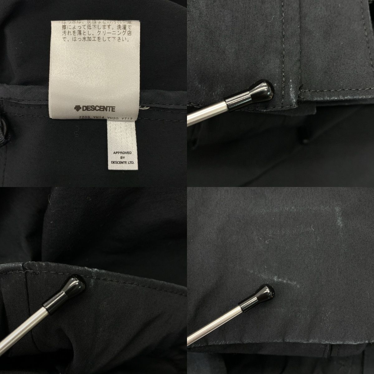 DESCENTE ALLTERRAIN / デサントオルテライン MOUNTAIN PARKA  / マルチポケットマウンテンジャケット フーディ