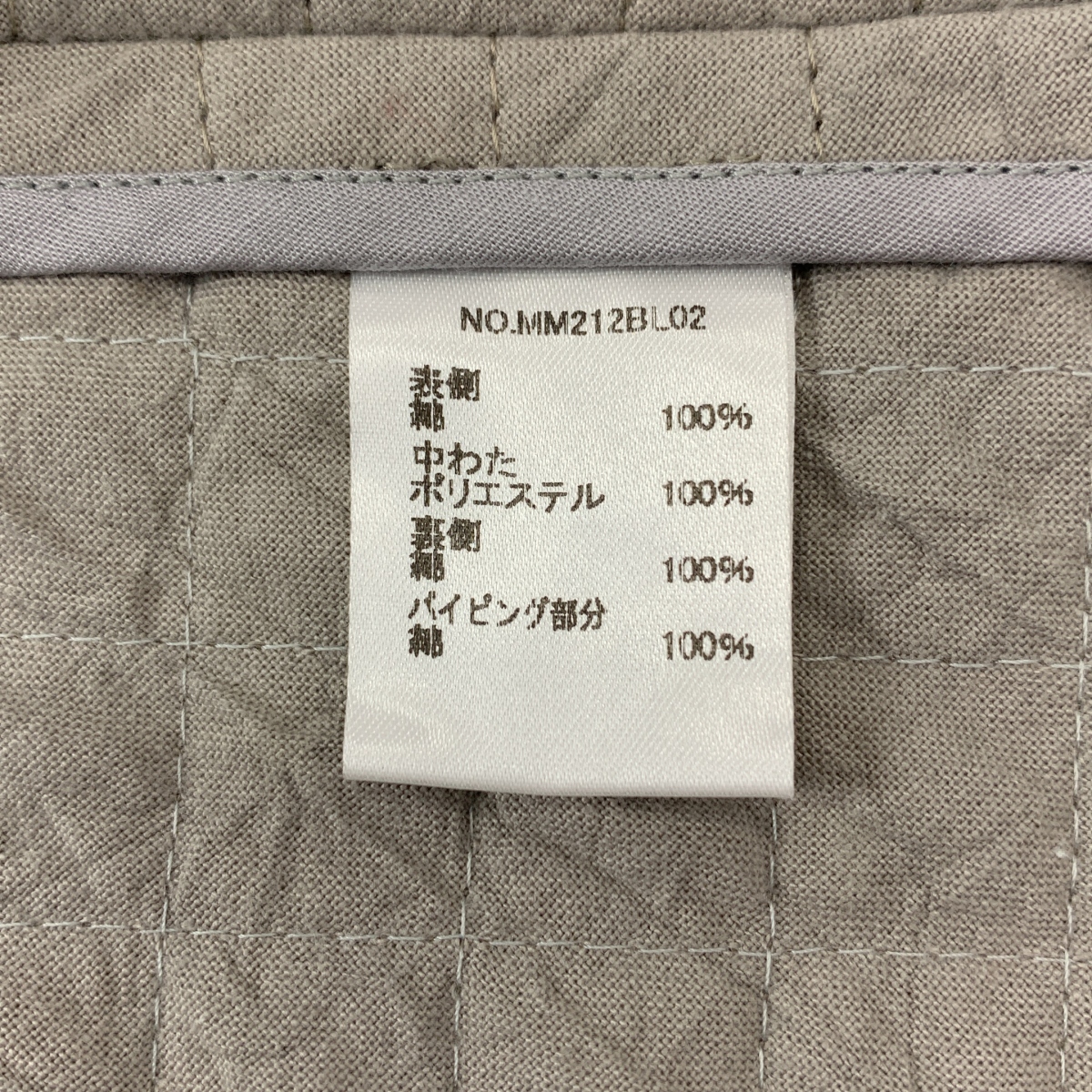 madder madder / マダマダ 着脱可付け襟 / ヒマワリビッグセーラーカラーボレロ ジャケット