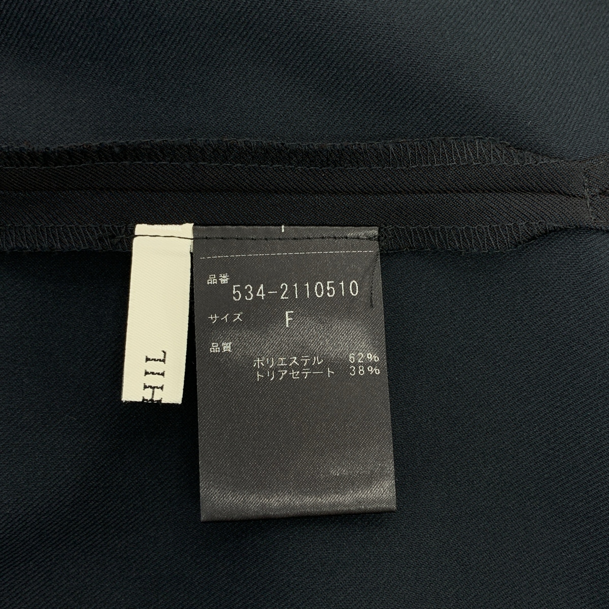 LE PHIL / ルフィル 2WAYツイルブラウス スリット プルオーバー