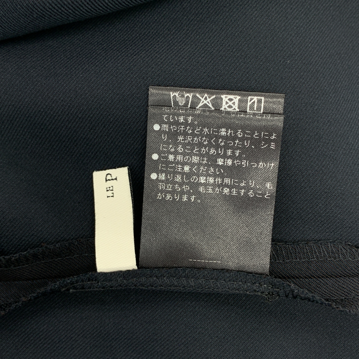 LE PHIL / ルフィル 2WAYツイルブラウス スリット プルオーバー