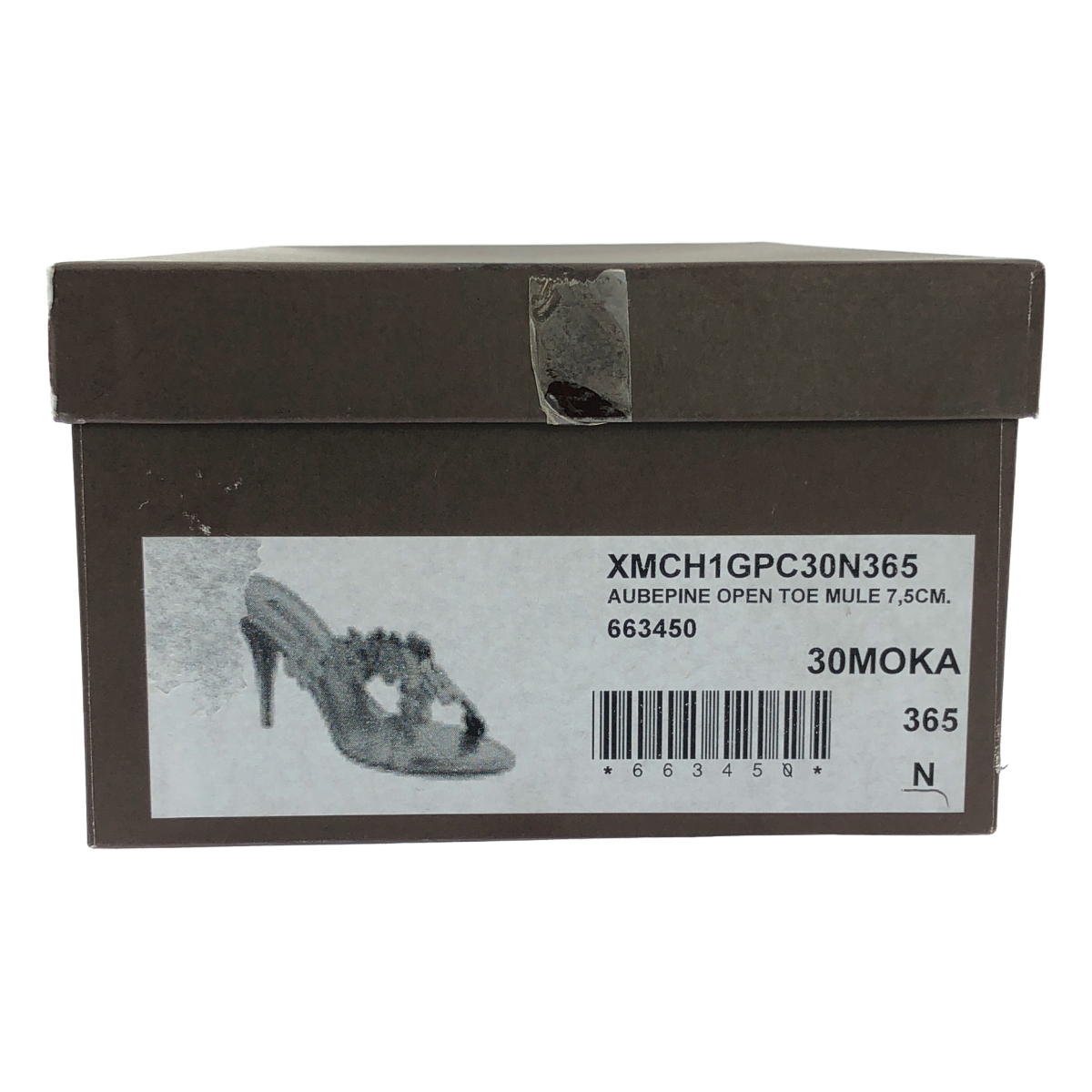 Louis Vuitton / ルイヴィトン モノグラム デニム フラワーモチーフ ミュールサンダル