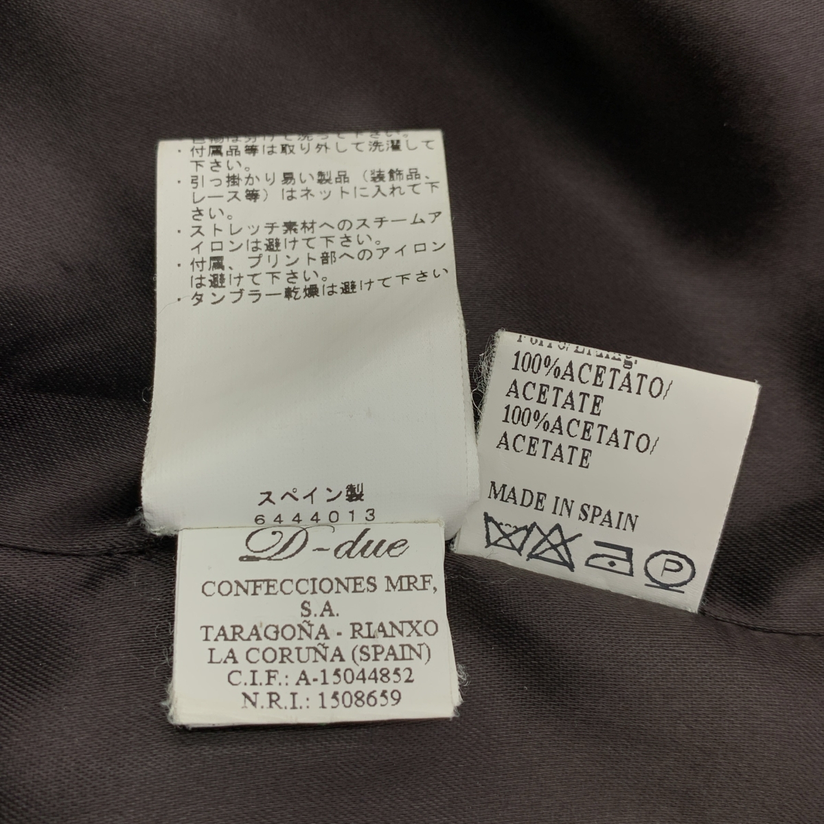 D-due / デ・デュエ 異素材 切替 レイヤード ギャザー コート / 総裏地