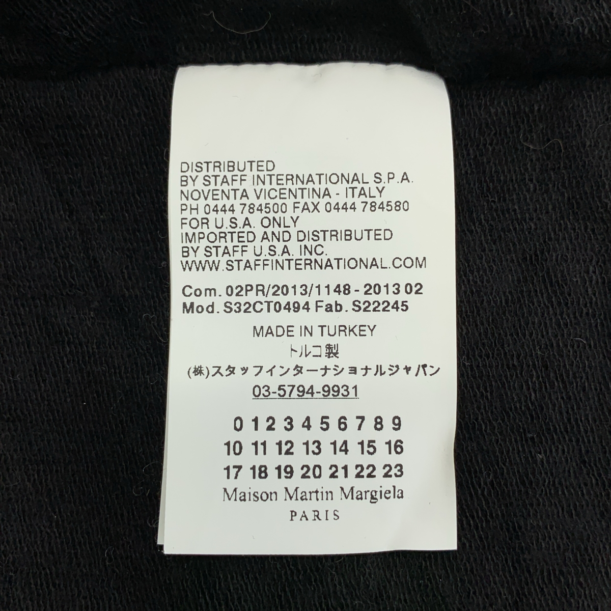 MM6 Maison Martin Margiela / エムエムシックスメゾンマルタンマルジェラ レーヨン ワイド 半袖カットソー