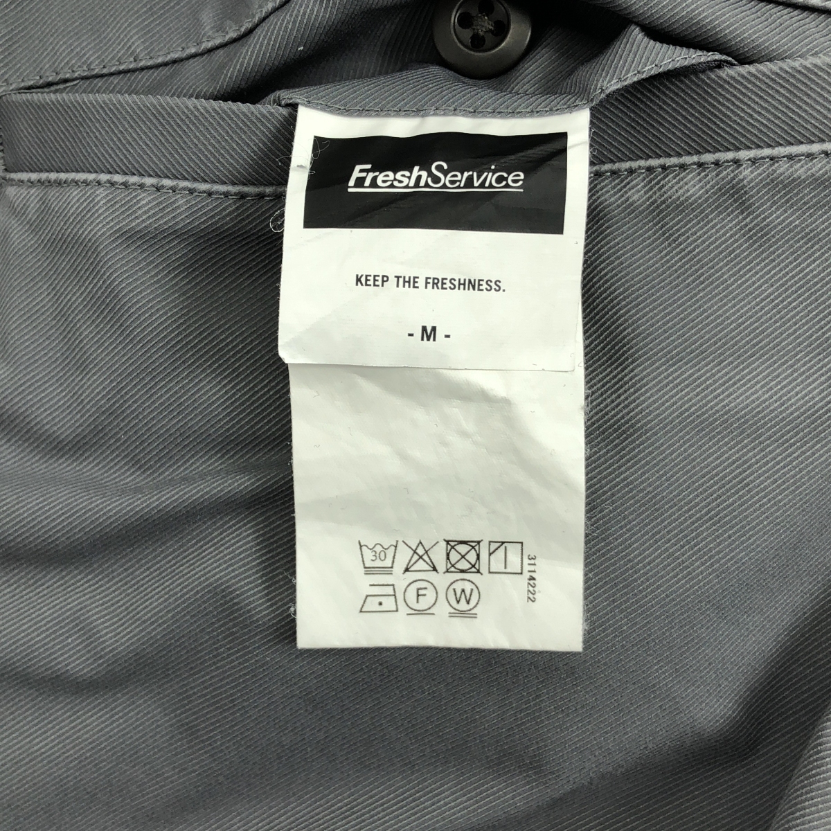 FreshService / フレッシュサービス ×HOUYHNHNM フイナム / EDITORS TROUSERS エディターズ トラウザーズ パンツ