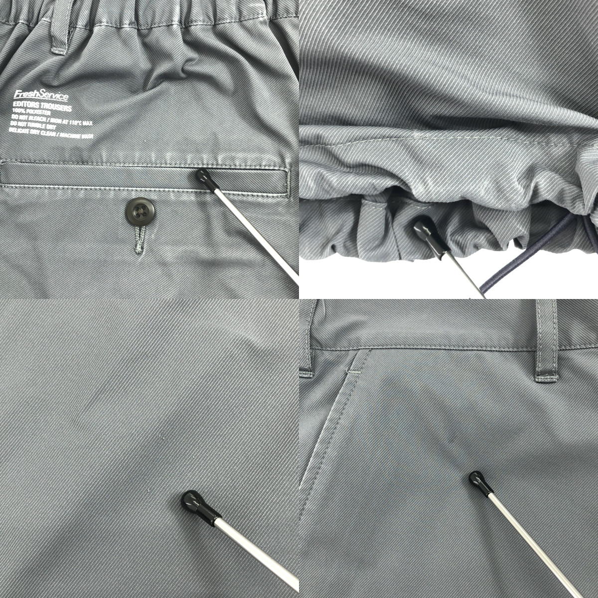 FreshService / フレッシュサービス ×HOUYHNHNM フイナム / EDITORS TROUSERS エディターズ トラウザーズ パンツ