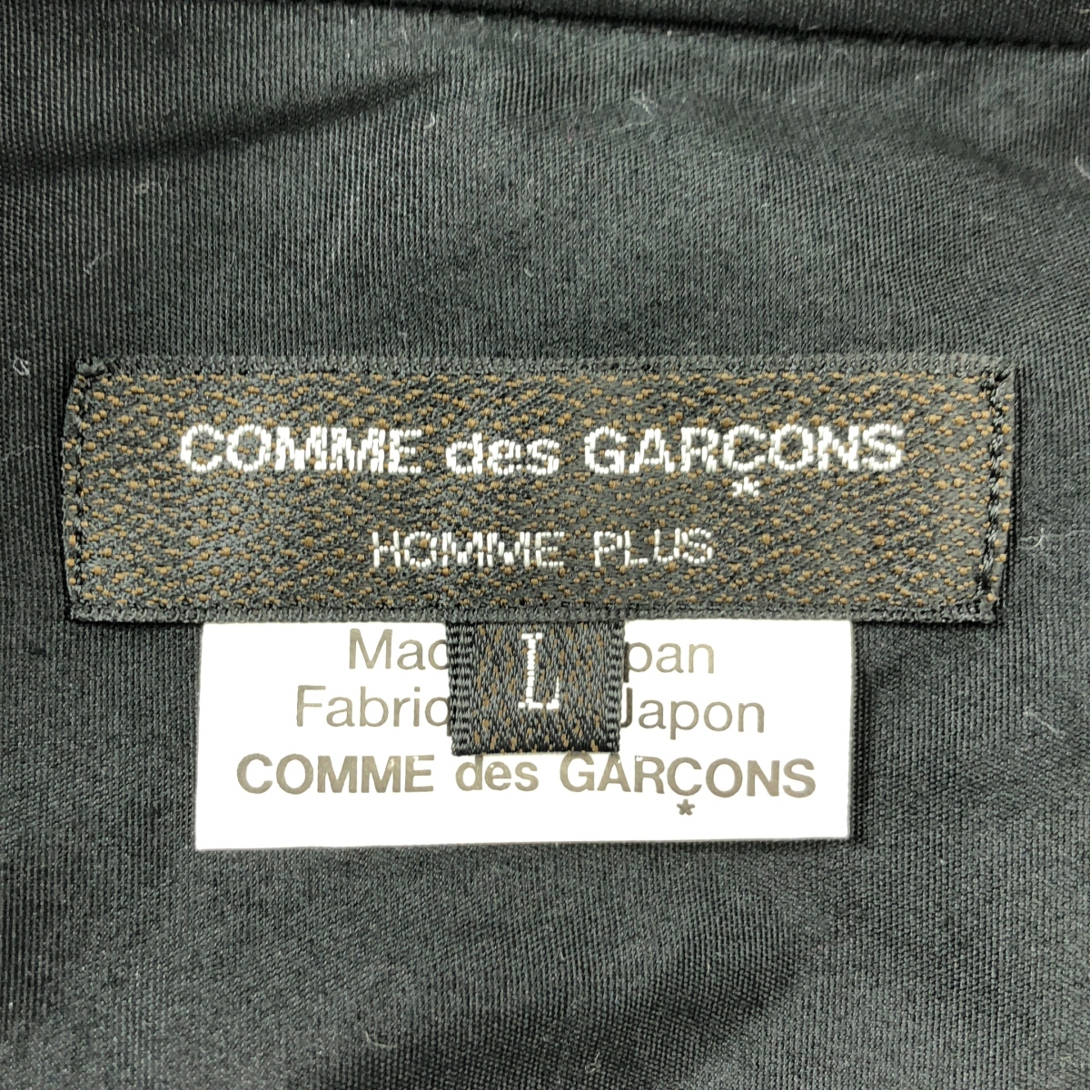 COMME des GARCONS HOMME PLUS / コムデギャルソンオムプリュス コットン パフスリーブ シャツ