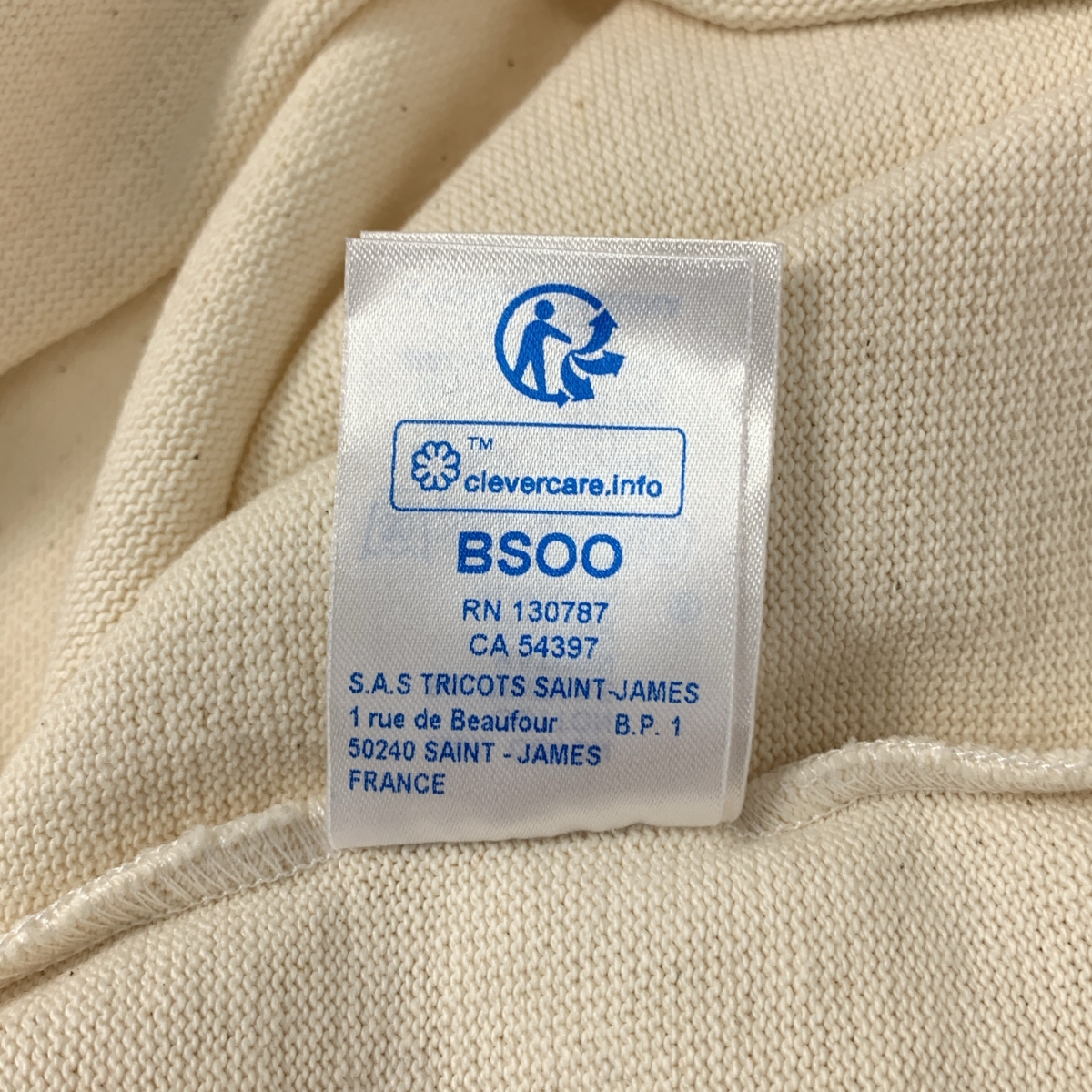 SAINT JAMES / セントジェームス コットン バスクTシャツ