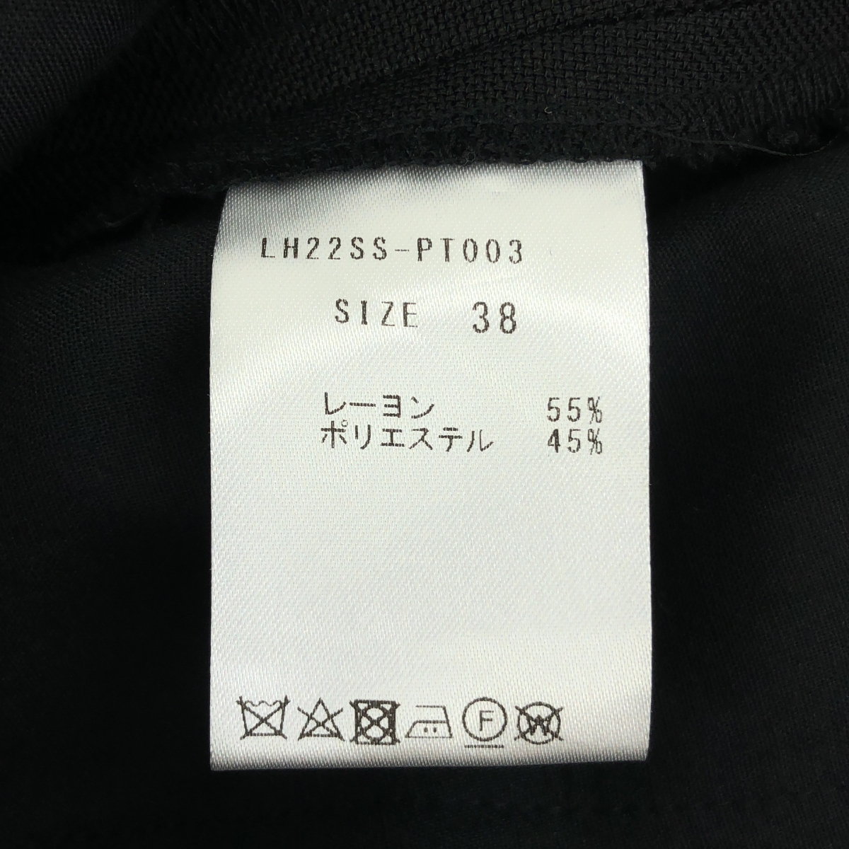 その他 タック テーパード バレルパンツ