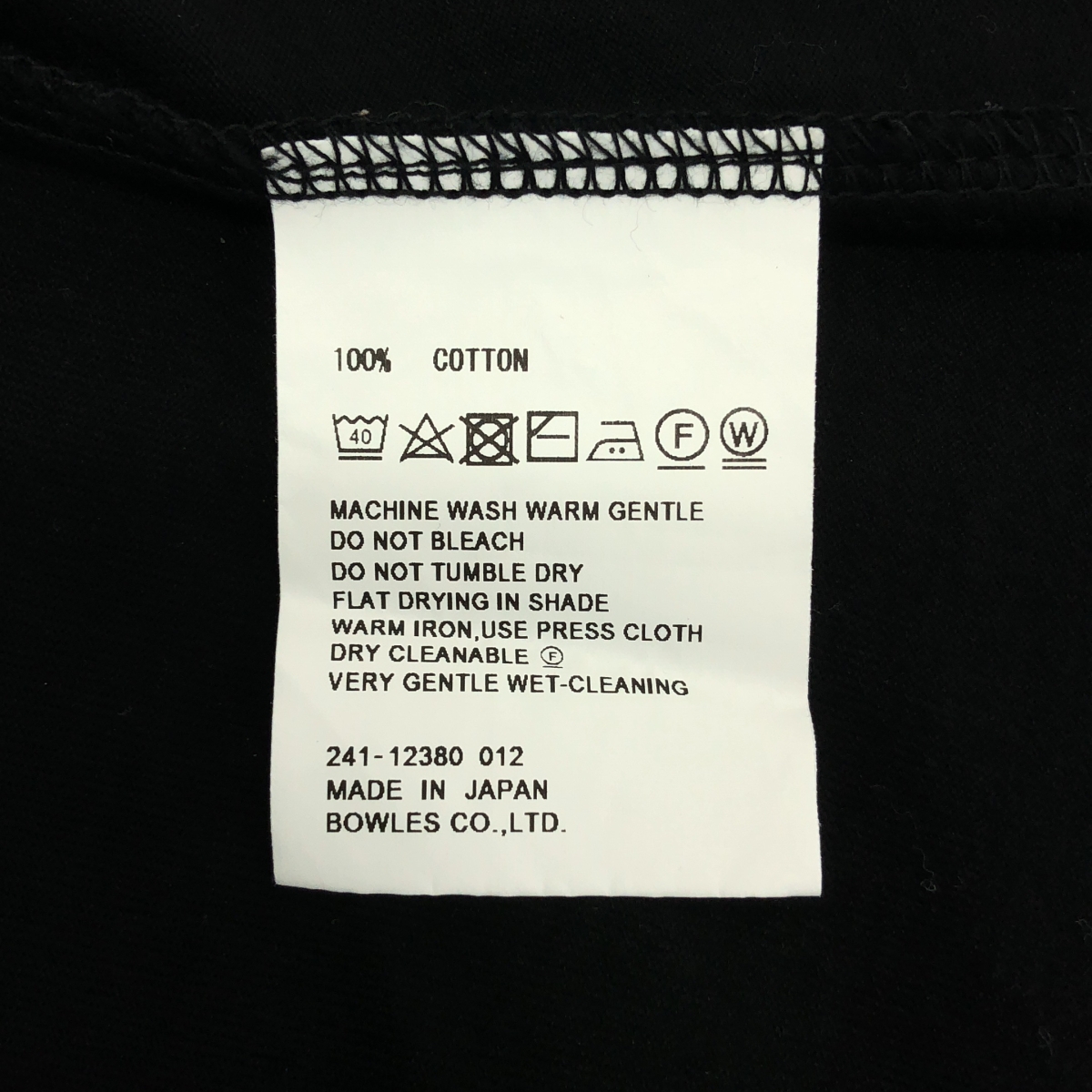 HYKE / ハイク コットン ノースリーブ カットソー