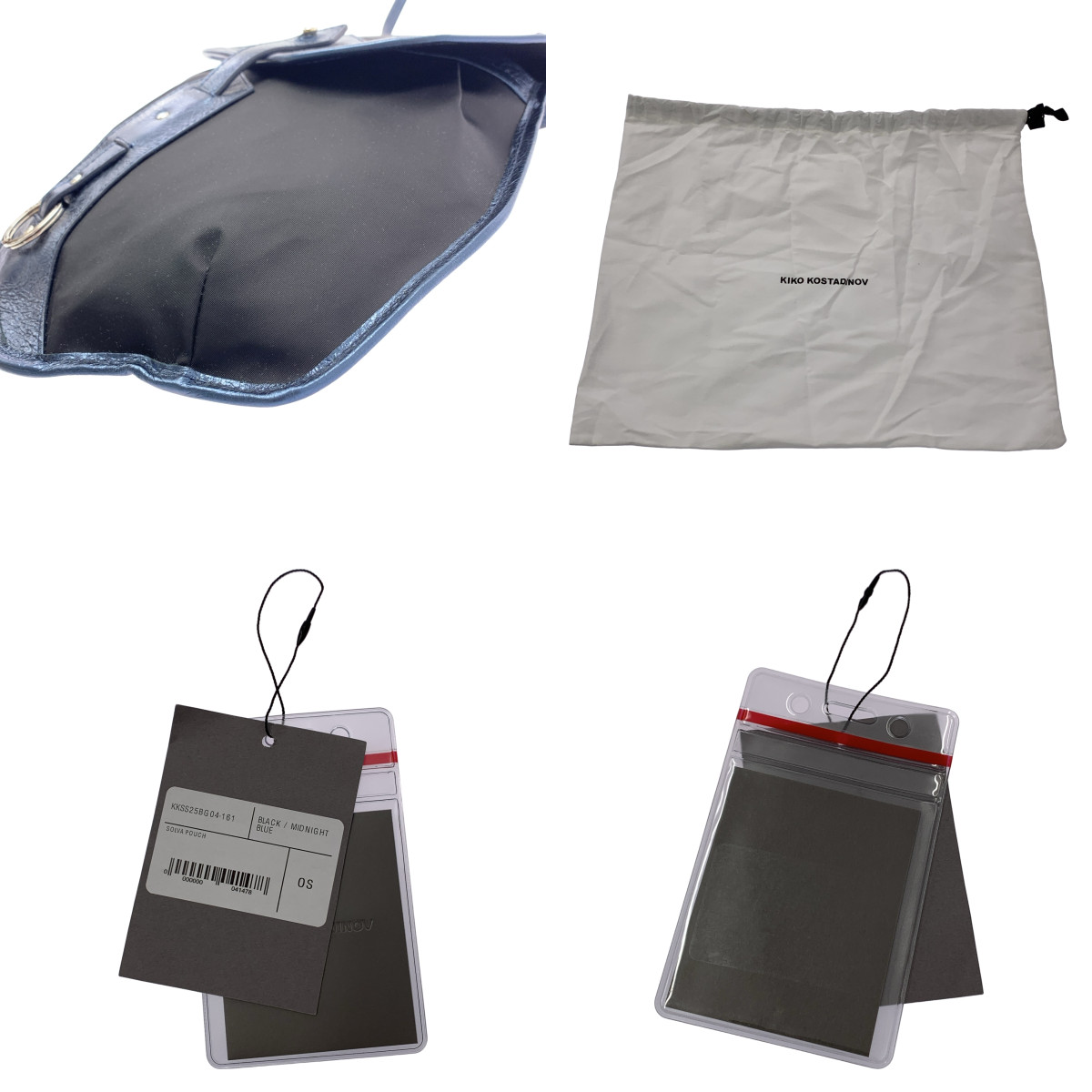 Kiko Kostadinov / キココスタディノフ SOLVA POUCH ナイロンタフタ レザーパイピング アシンメトリー ショルダーバッグ