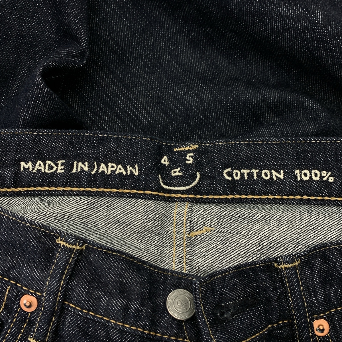 45r / フォーティファイブアール 再び6.5空比古比女 デニムパンツ