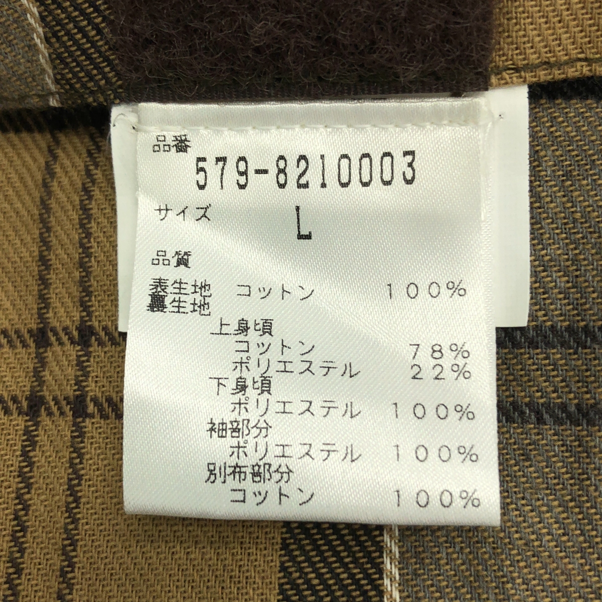 Barbour / バブアー × MARGARET HOWELL / マーガレットハウエル EMMOTT JACKET / ワックス オイルド ロングジャケット フーディ